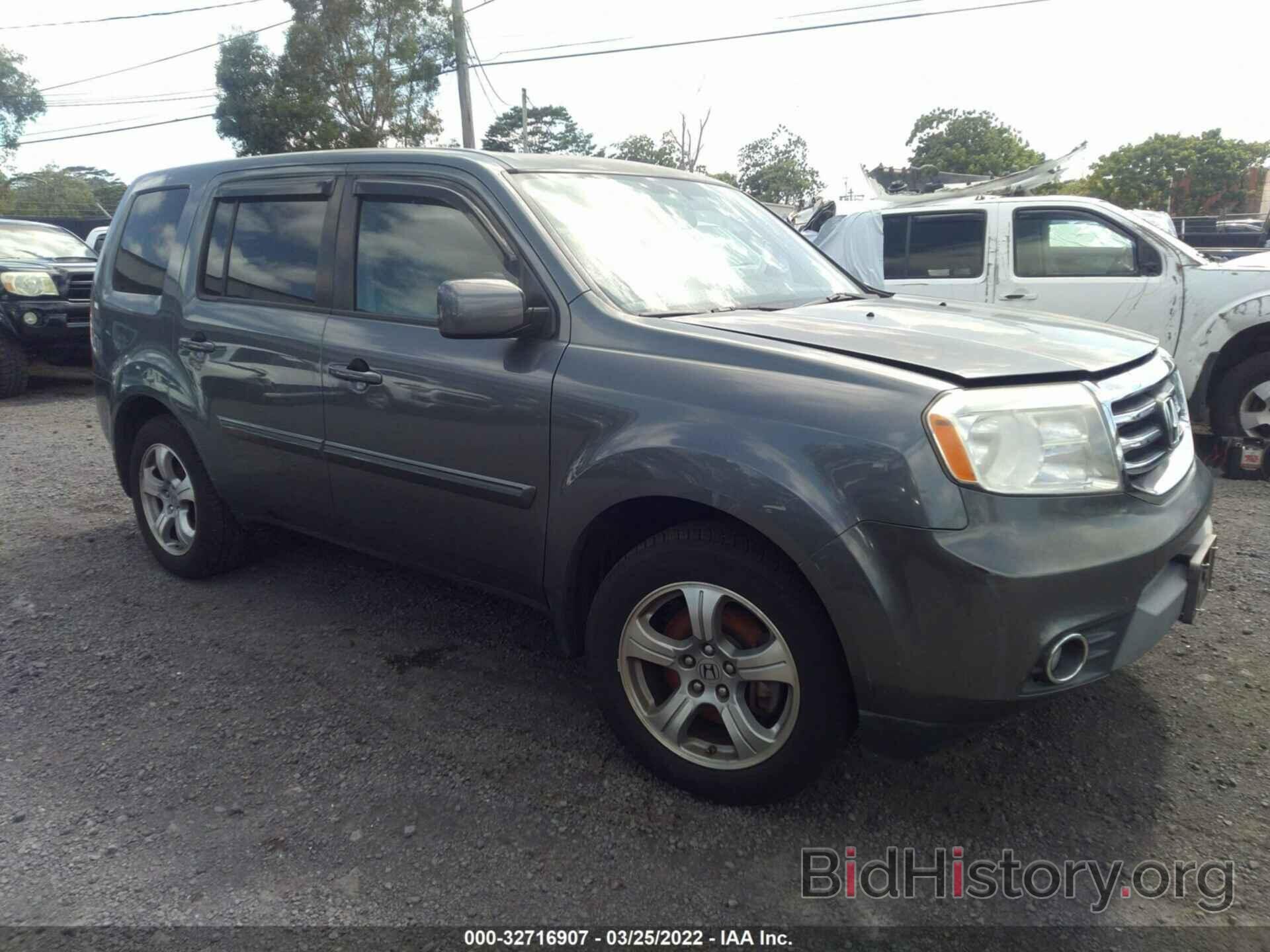 Фотография 5FNYF3H56DB033952 - HONDA PILOT 2013