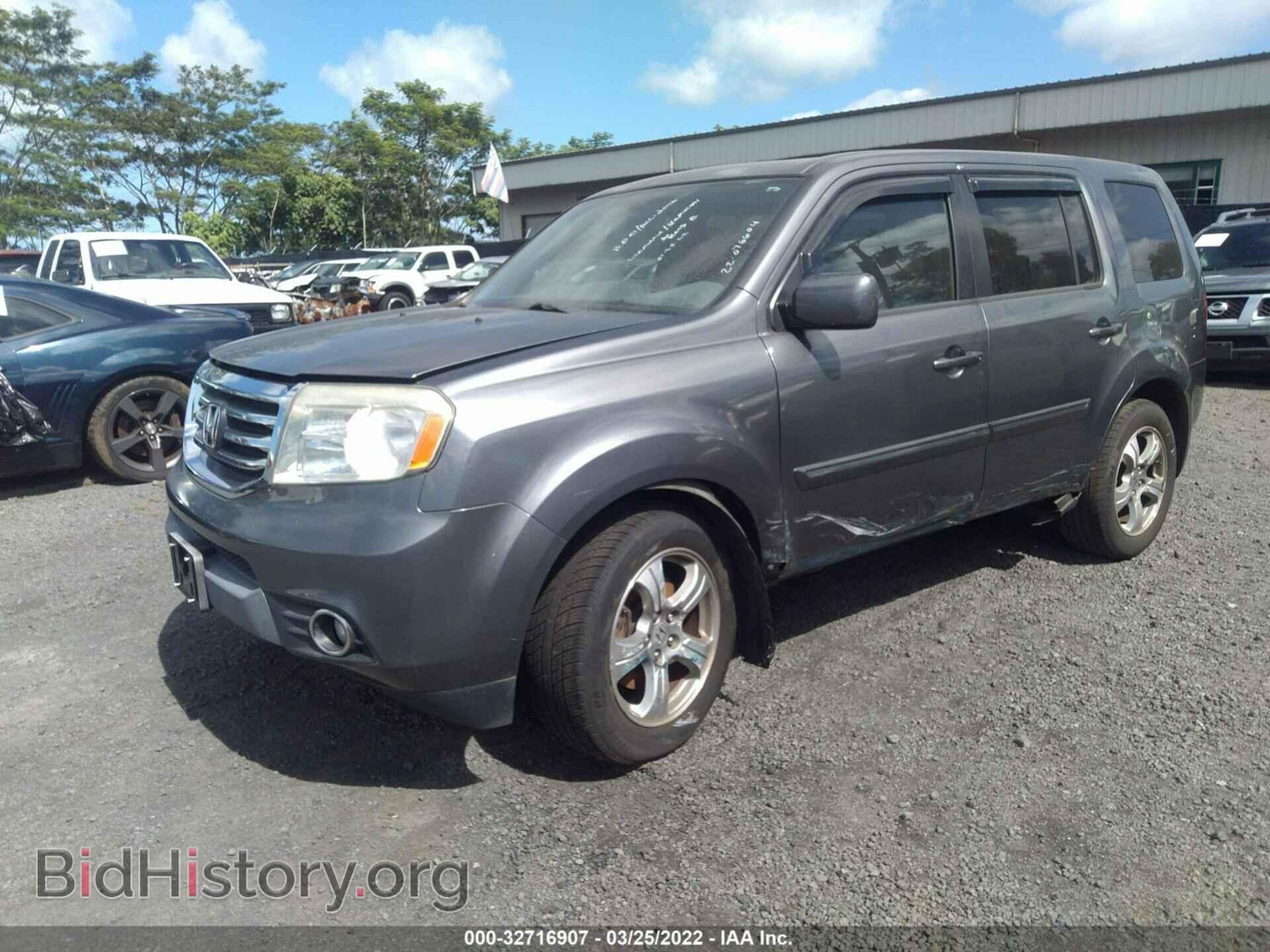 2013 HONDA PILOT - VIN: 5FNYF3H56DB033952 - Фото 2