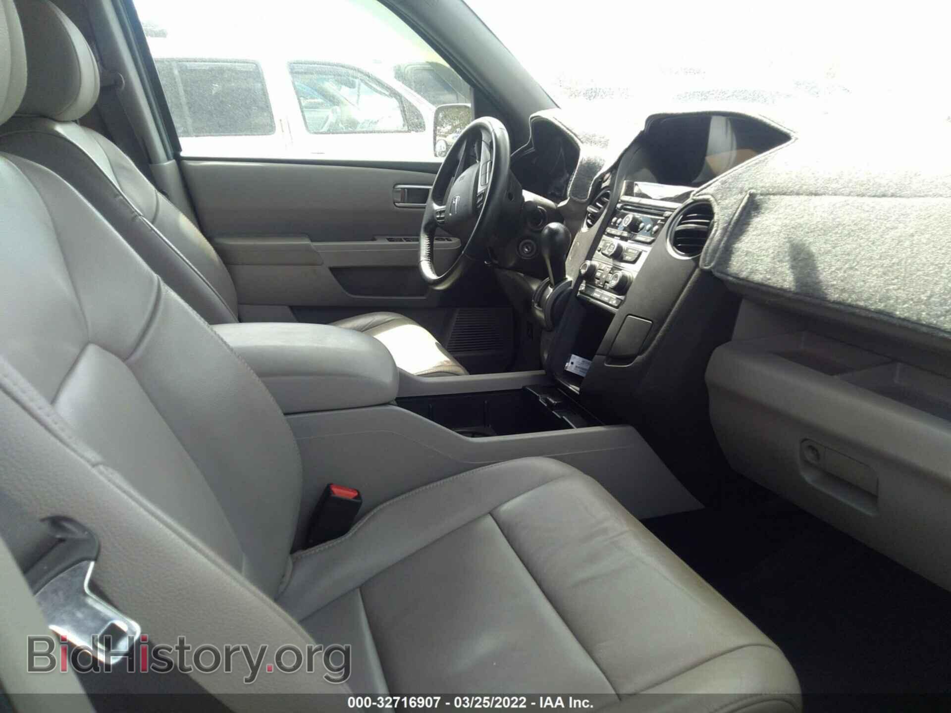 2013 HONDA PILOT - VIN: 5FNYF3H56DB033952 - Фото 5