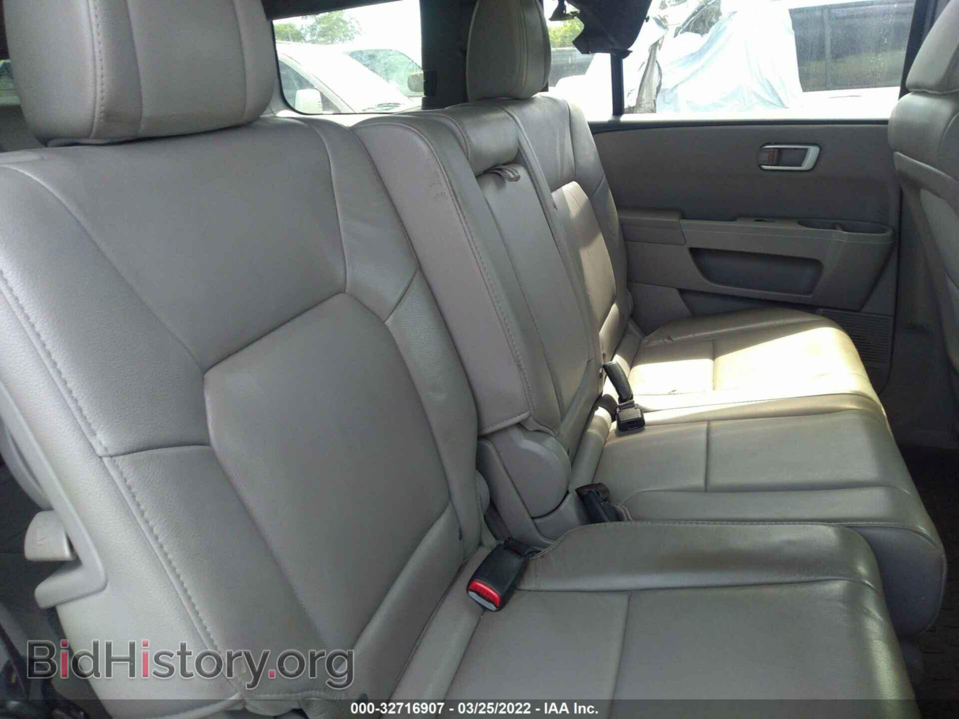 2013 HONDA PILOT - VIN: 5FNYF3H56DB033952 - Фото 8