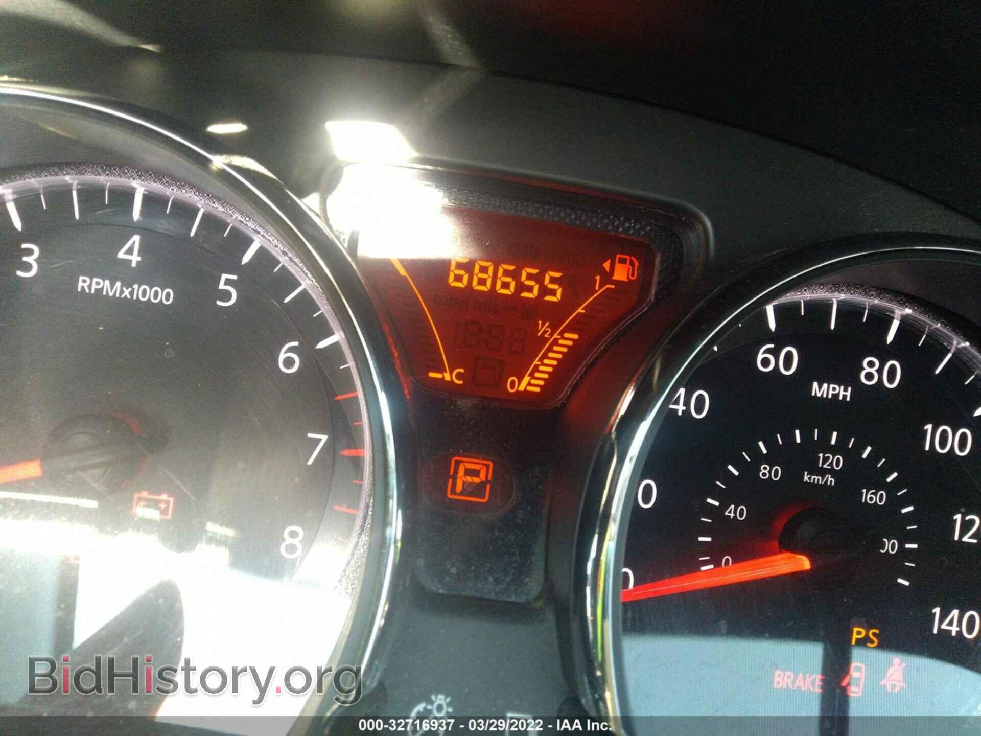2014 NISSAN VERSA NOTE - VIN: 3N1CE2CP4EL401356 - Photo 7