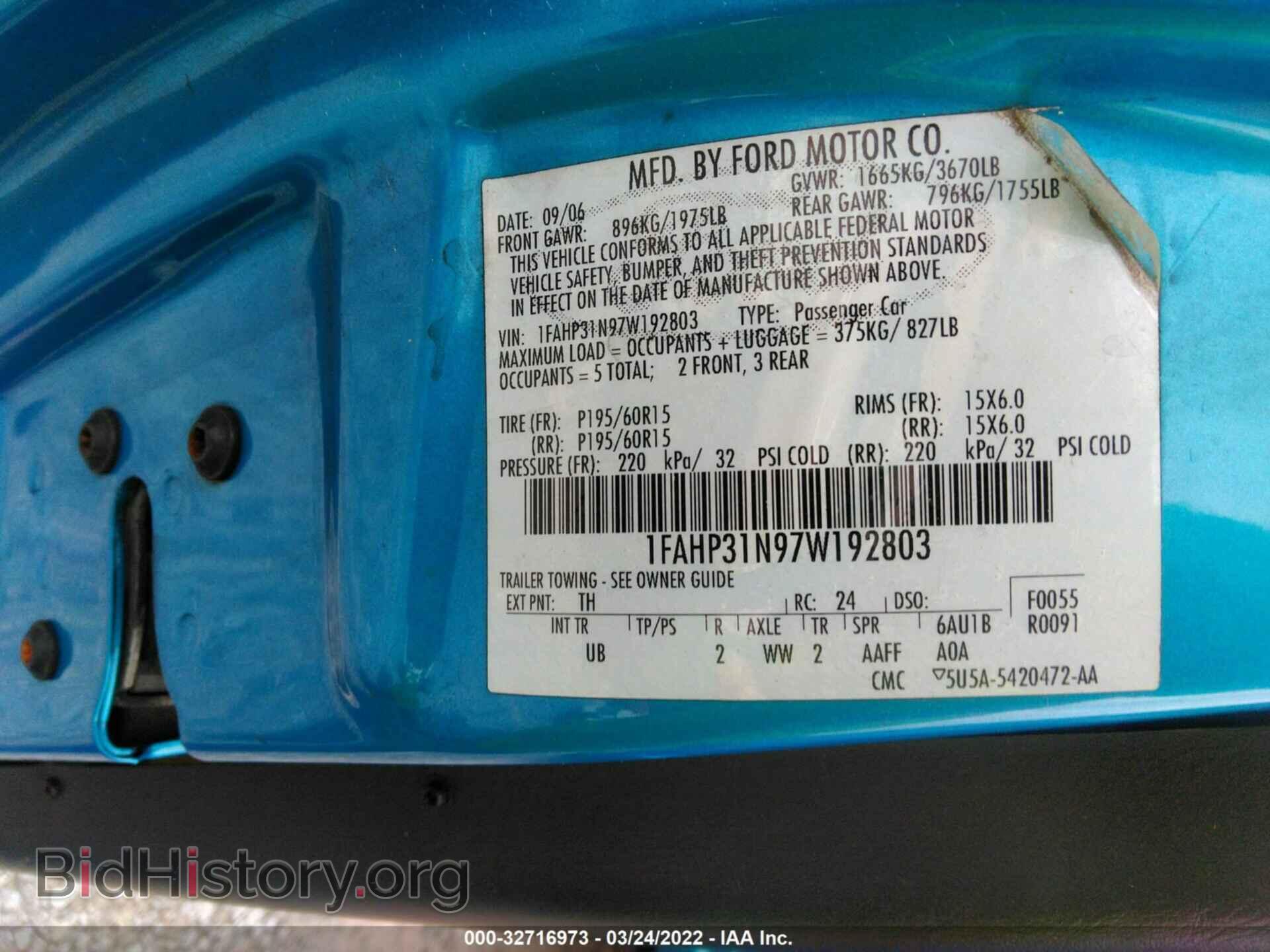 2007 FORD FOCUS - VIN: 1FAHP31N97W192803 - Photo 9