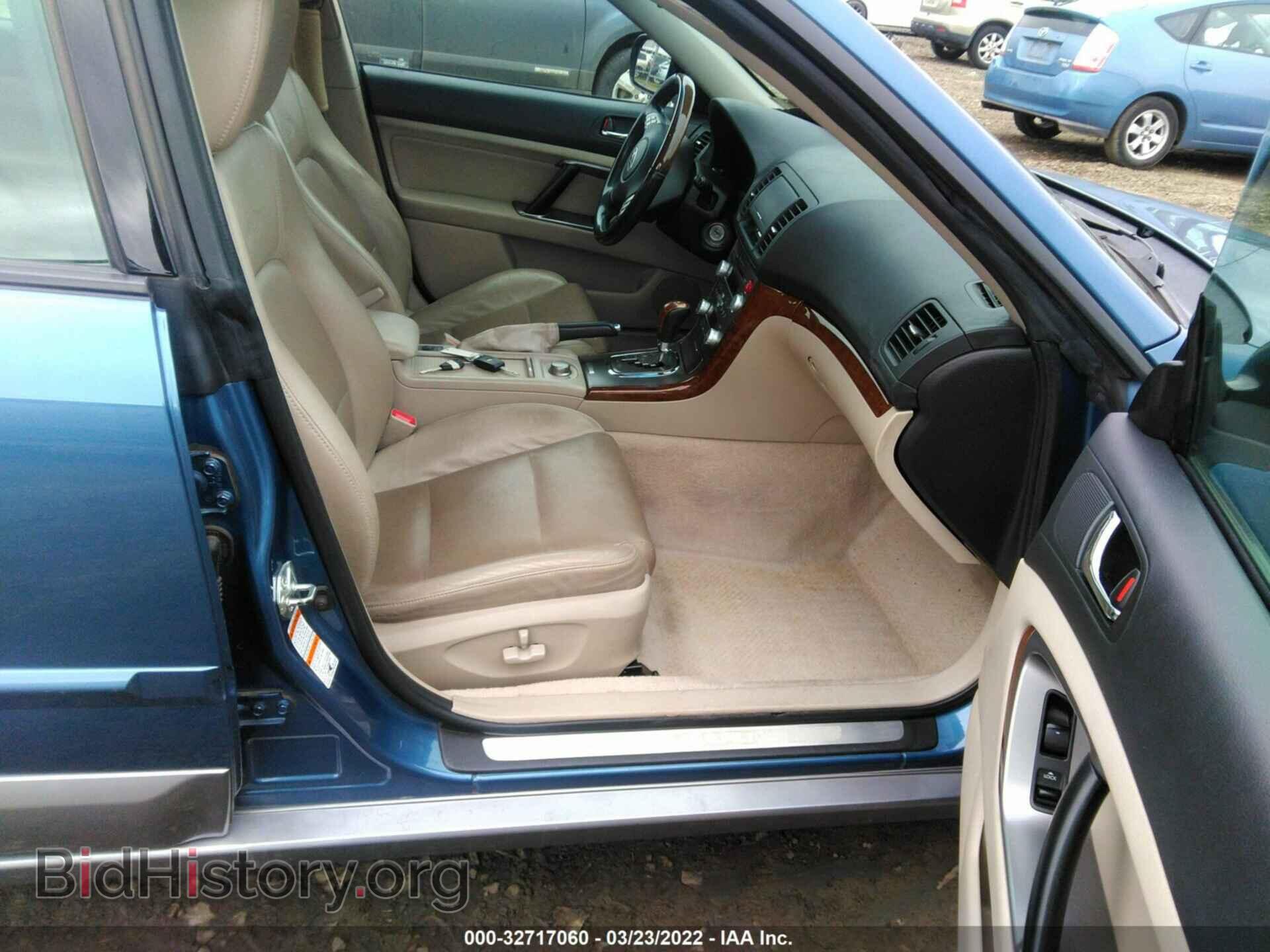 2008 SUBARU OUTBACK - VIN: 4S4BP86C684303689 - Фото 5