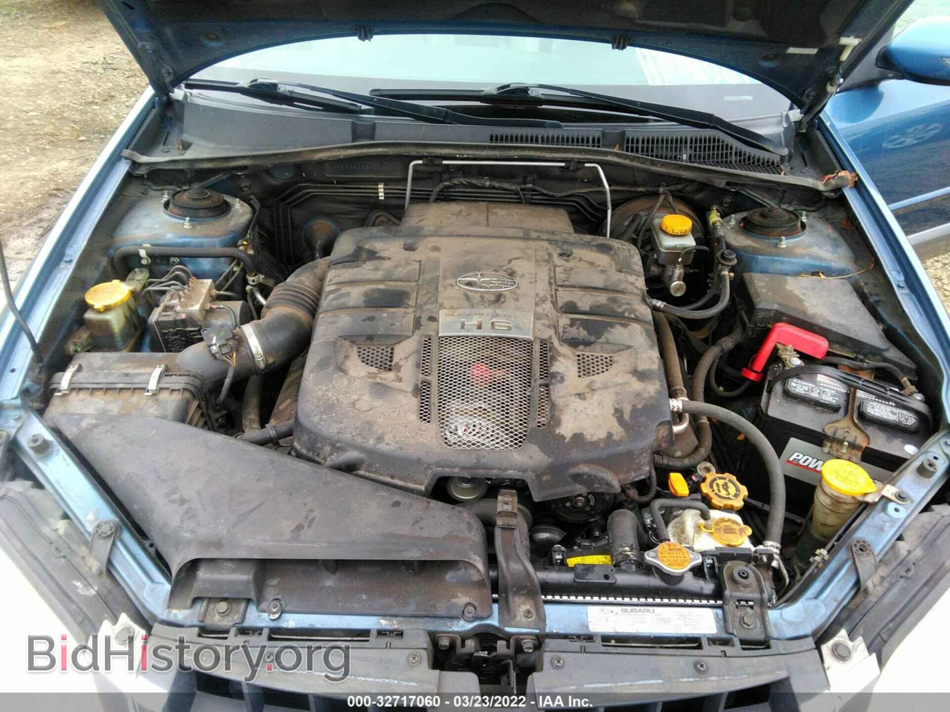 2008 SUBARU OUTBACK - VIN: 4S4BP86C684303689 - Фото 10