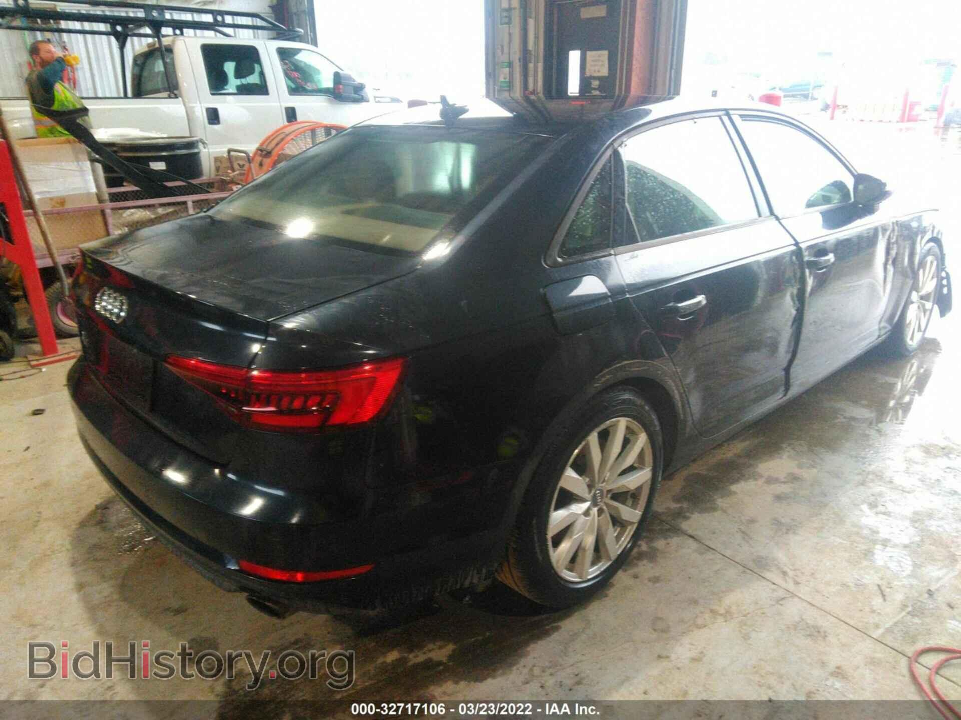 2017 AUDI A4 - VIN: WAUGNAF40HN016937 - Фото 4