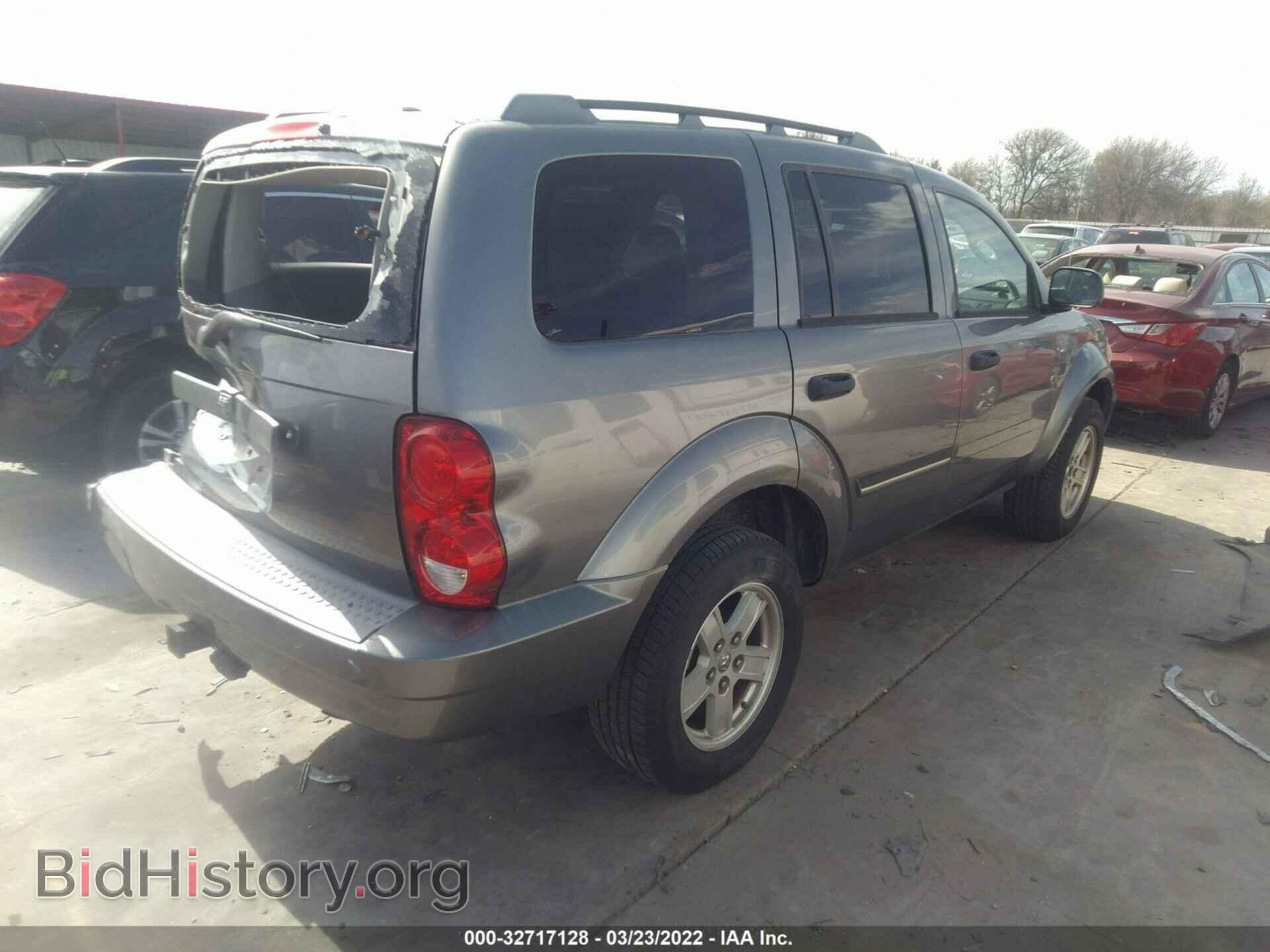 2007 DODGE DURANGO - VIN: 1D8HD48NX7F574063 - Фото 4