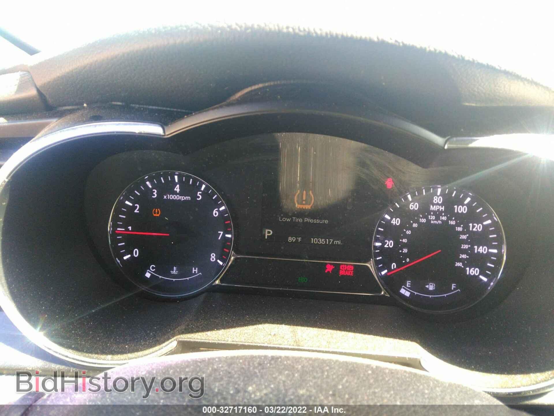 2013 KIA OPTIMA - VIN: 5XXGR4A67DG116217 - Фото 7