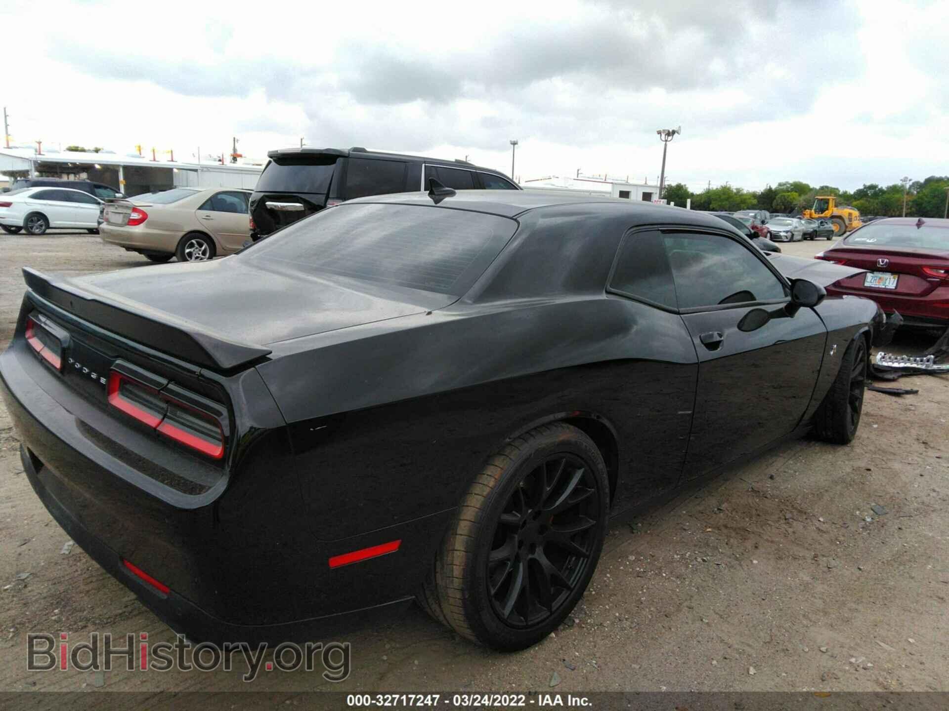2016 DODGE CHALLENGER - VIN: 2C3CDZFJ9GH255178 - Фото 4