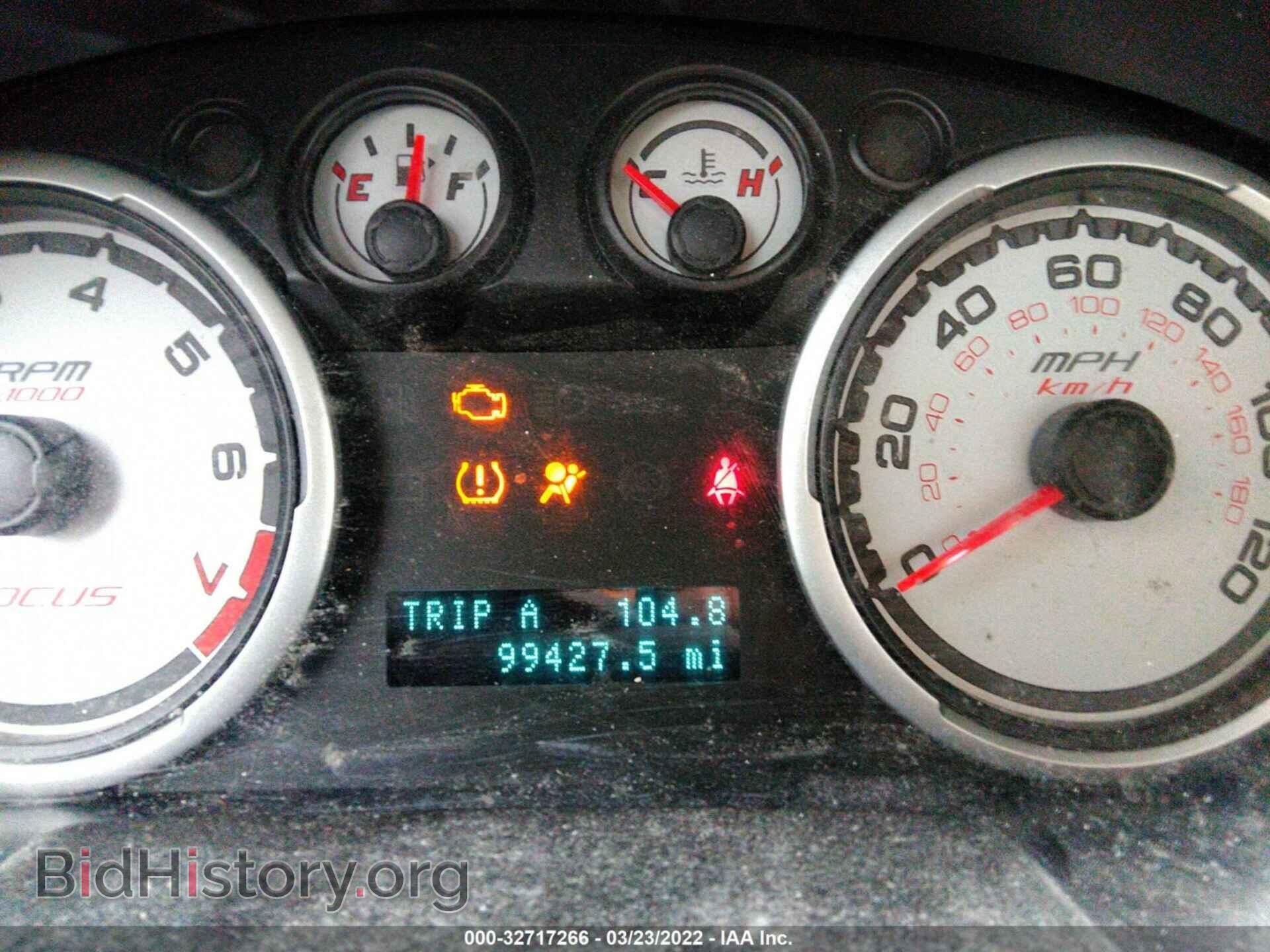 2008 FORD FOCUS - VIN: 1FAHP33N38W121966 - Фото 7