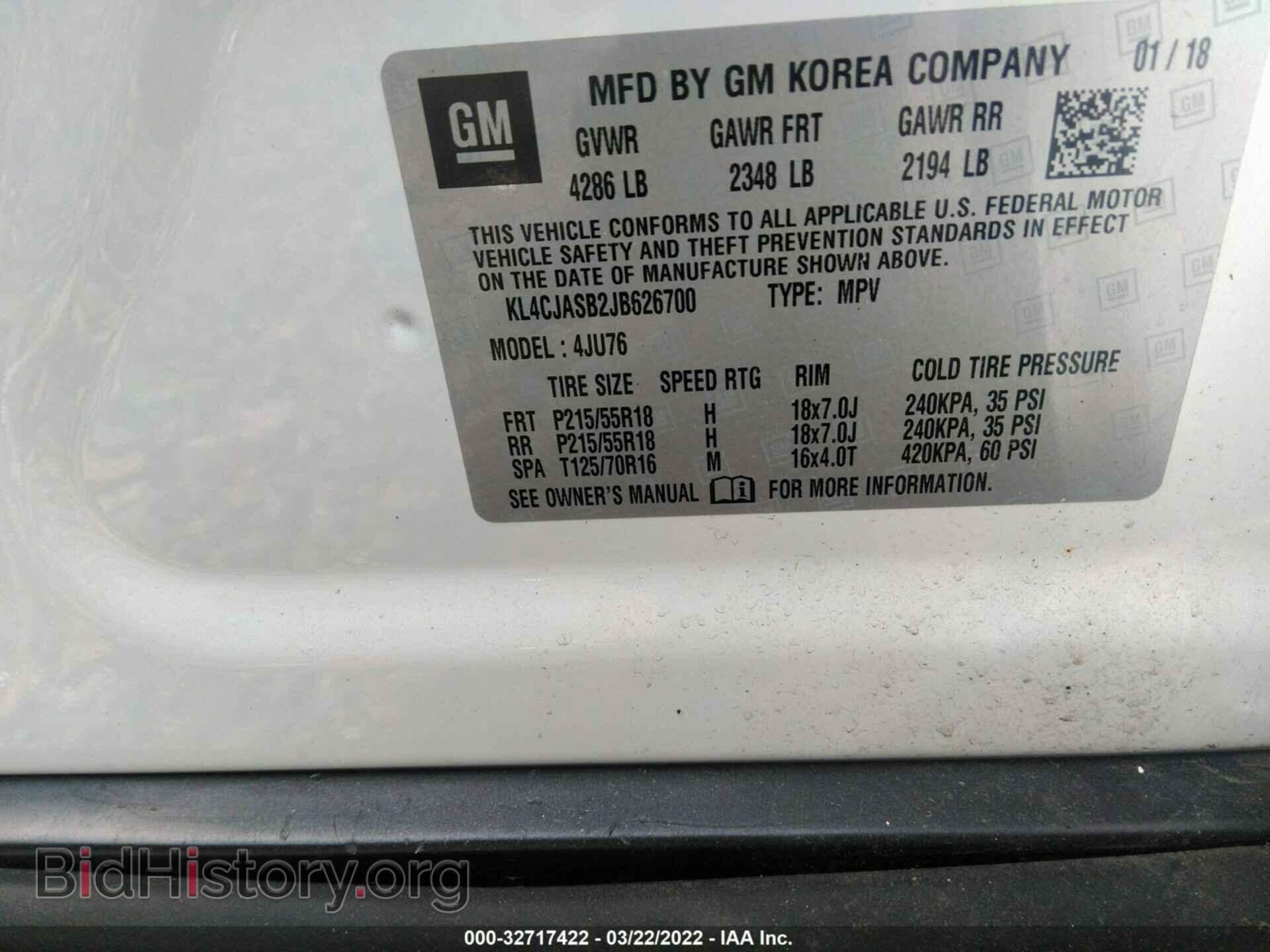 2018 BUICK ENCORE - VIN: KL4CJASB2JB626700 - Photo 9