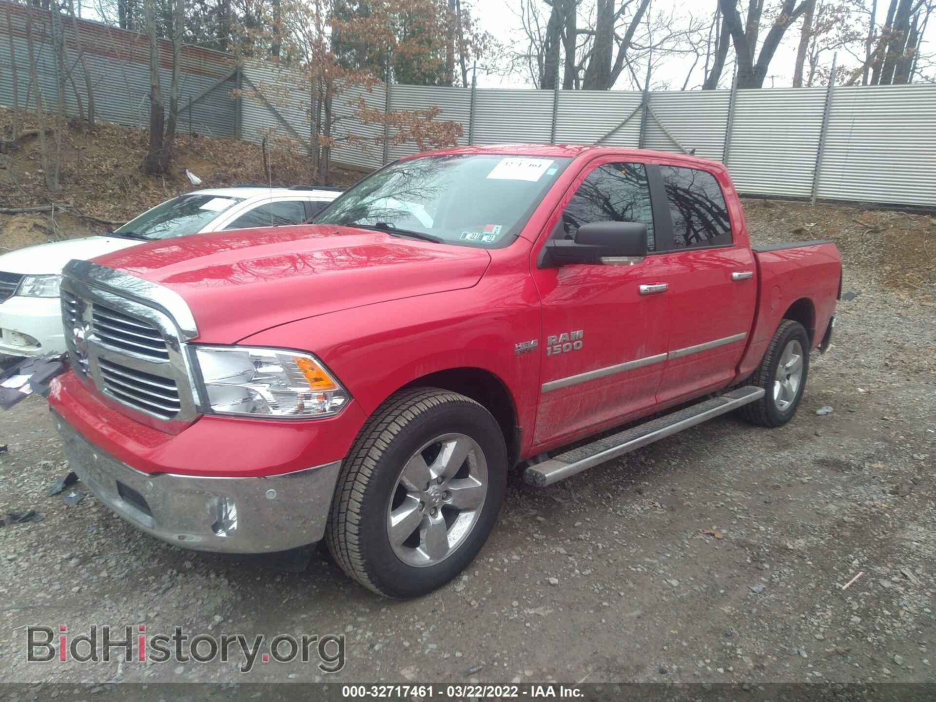 2017 RAM 1500 - VIN: 1C6RR7LT7HS814570 - Photo 2