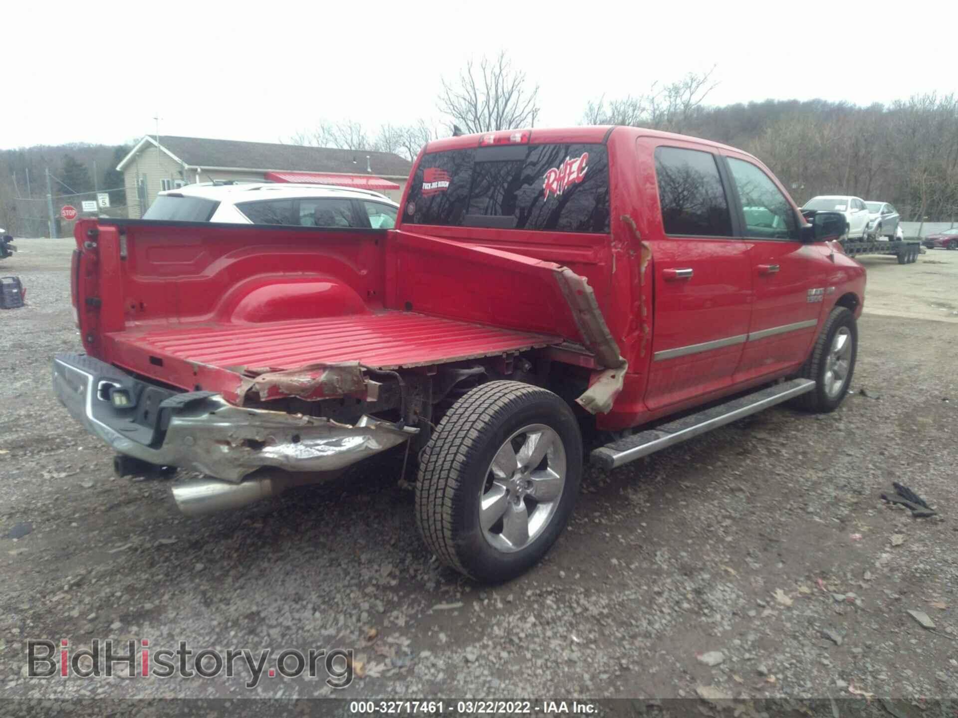 2017 RAM 1500 - VIN: 1C6RR7LT7HS814570 - Photo 4