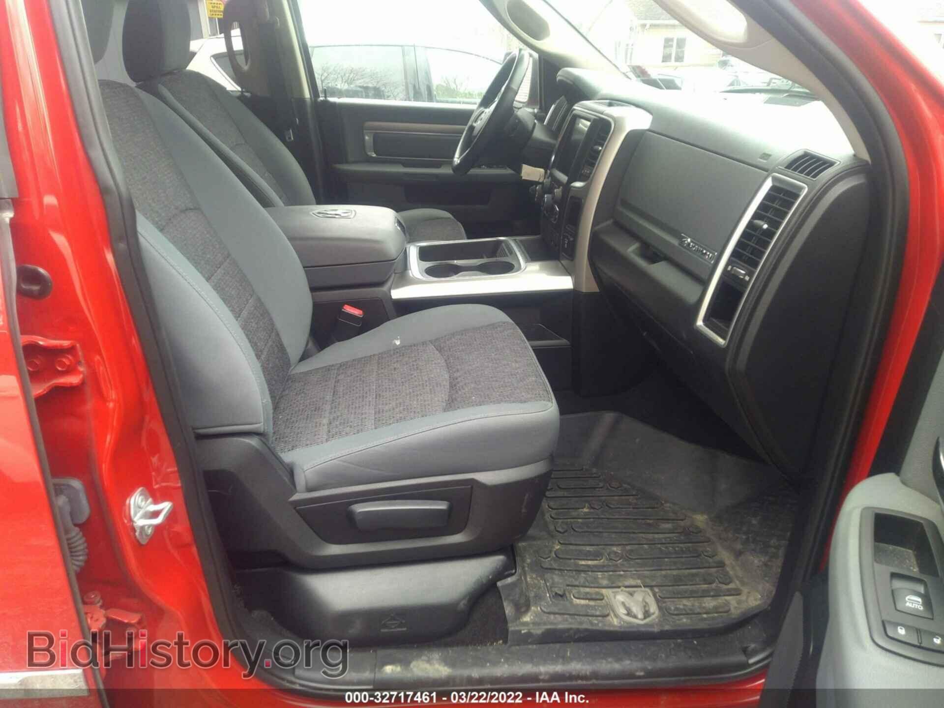 2017 RAM 1500 - VIN: 1C6RR7LT7HS814570 - Photo 5