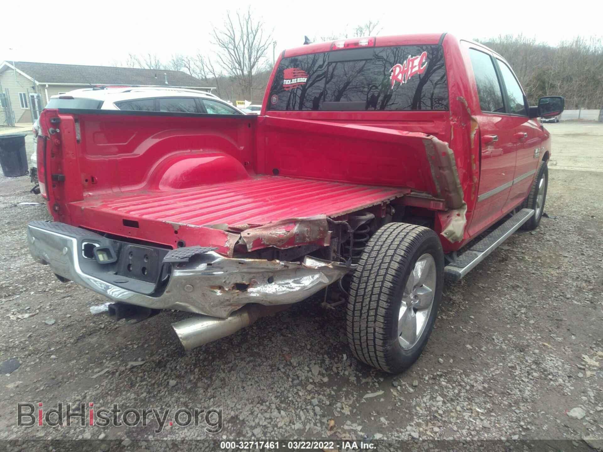 2017 RAM 1500 - VIN: 1C6RR7LT7HS814570 - Photo 6