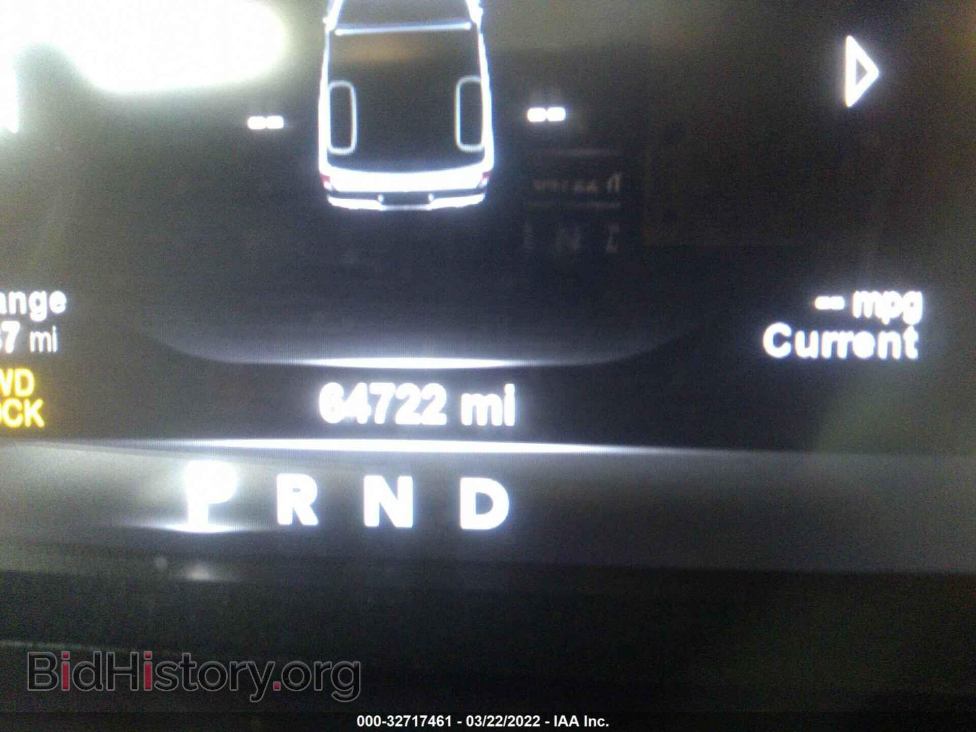 2017 RAM 1500 - VIN: 1C6RR7LT7HS814570 - Photo 7