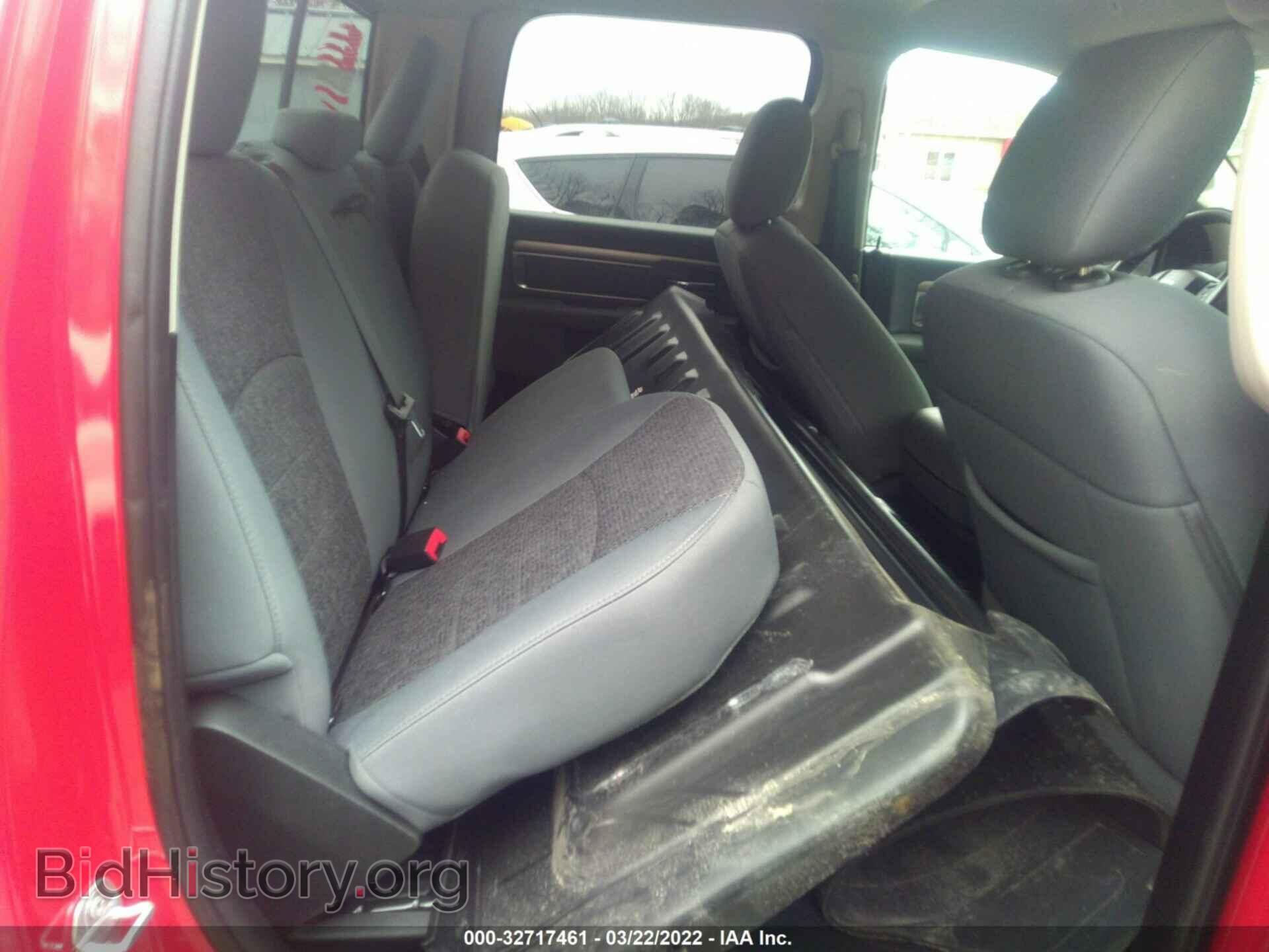 2017 RAM 1500 - VIN: 1C6RR7LT7HS814570 - Photo 8