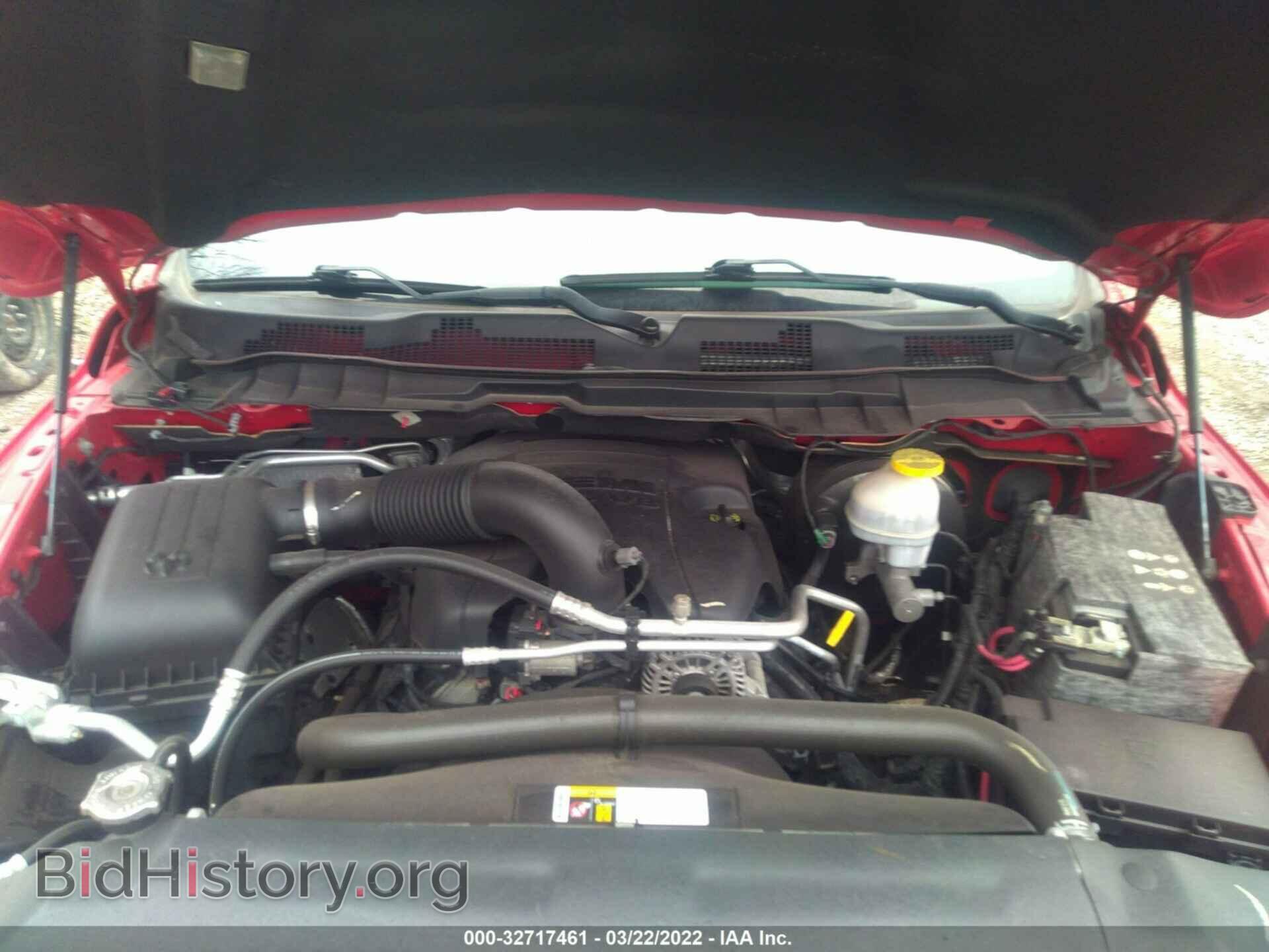 2017 RAM 1500 - VIN: 1C6RR7LT7HS814570 - Photo 10