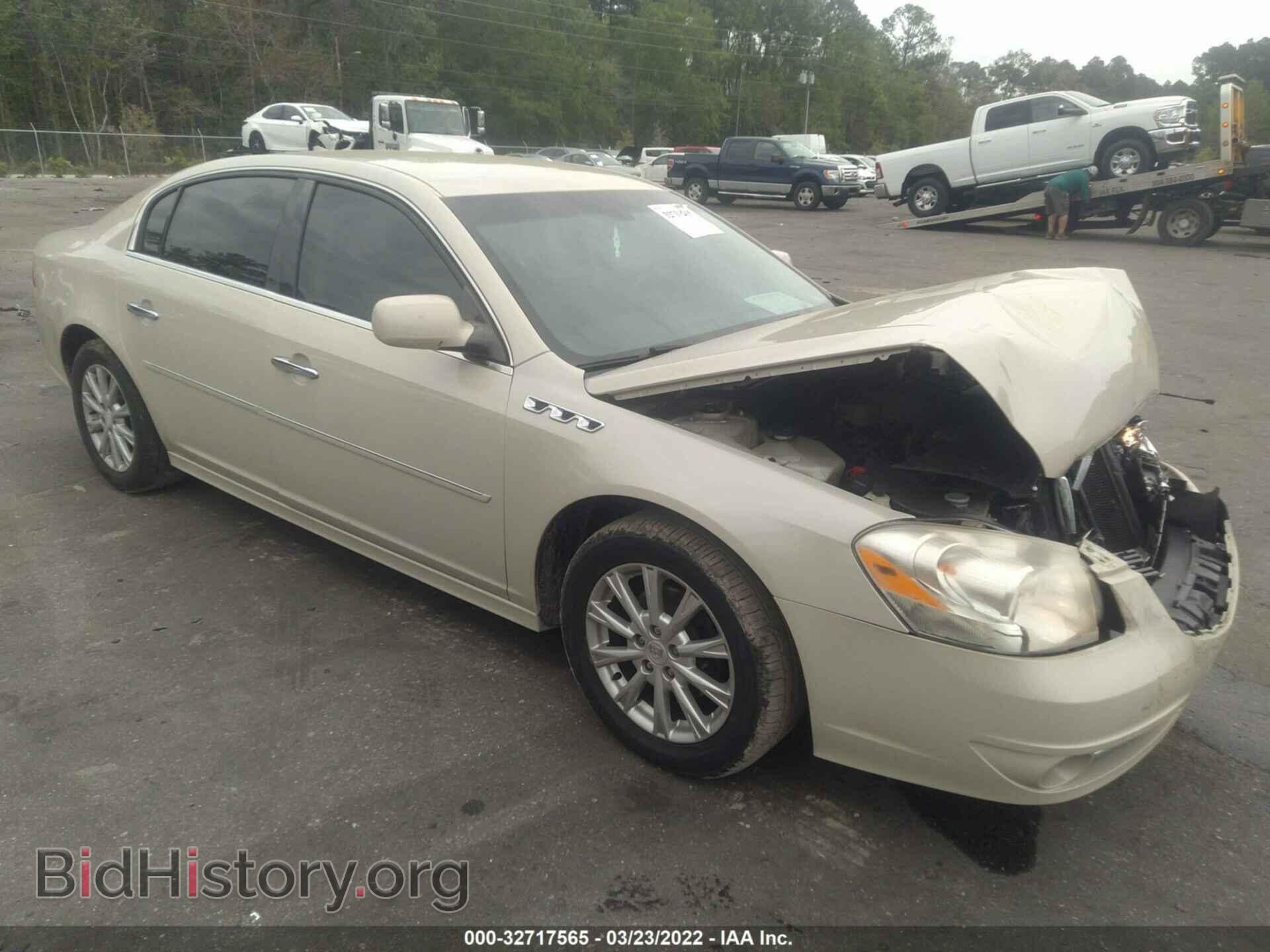 Фотография 1G4HC5EM8BU120610 - BUICK LUCERNE 2011