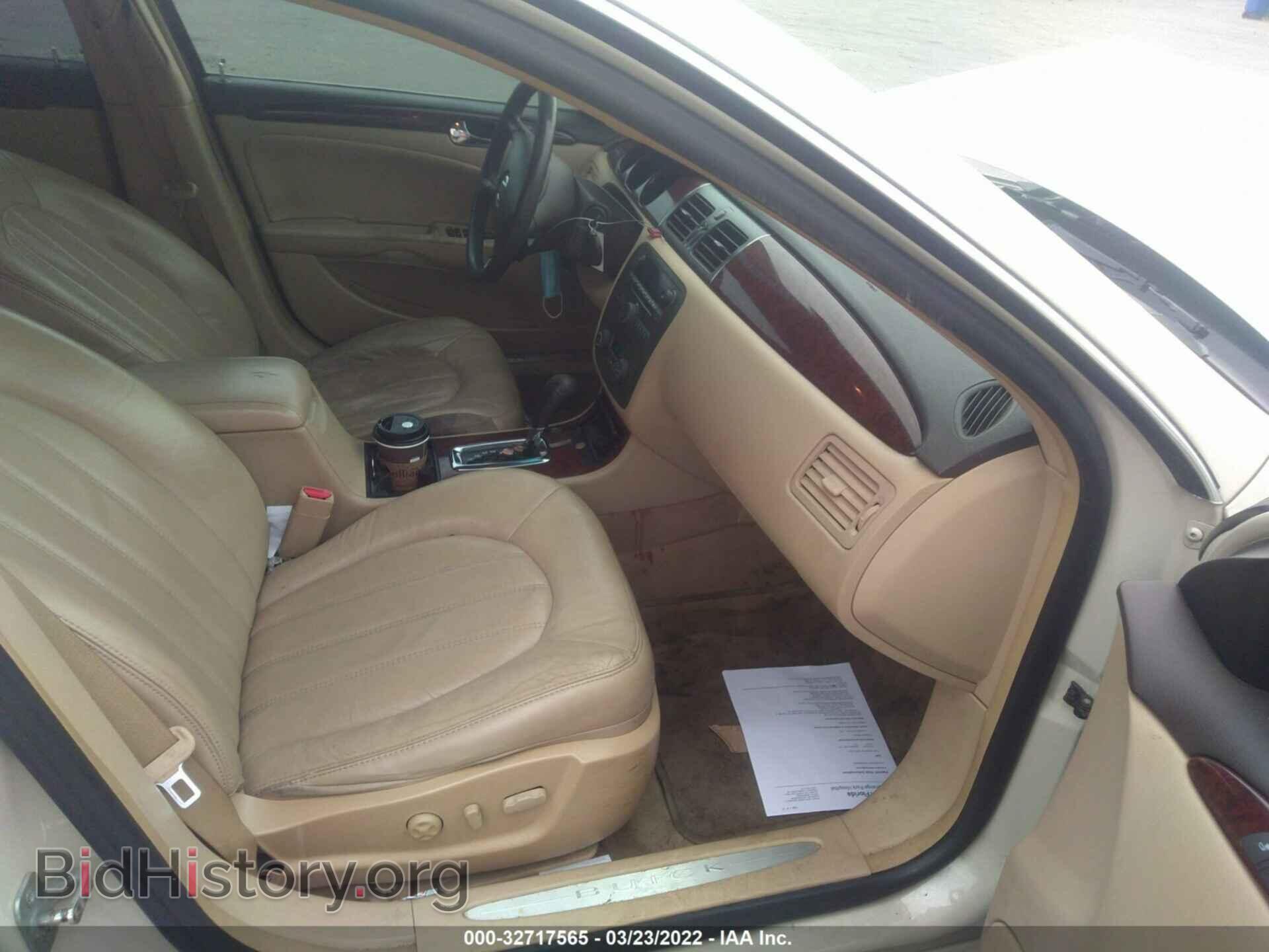 2011 BUICK LUCERNE - VIN: 1G4HC5EM8BU120610 - Фото 5