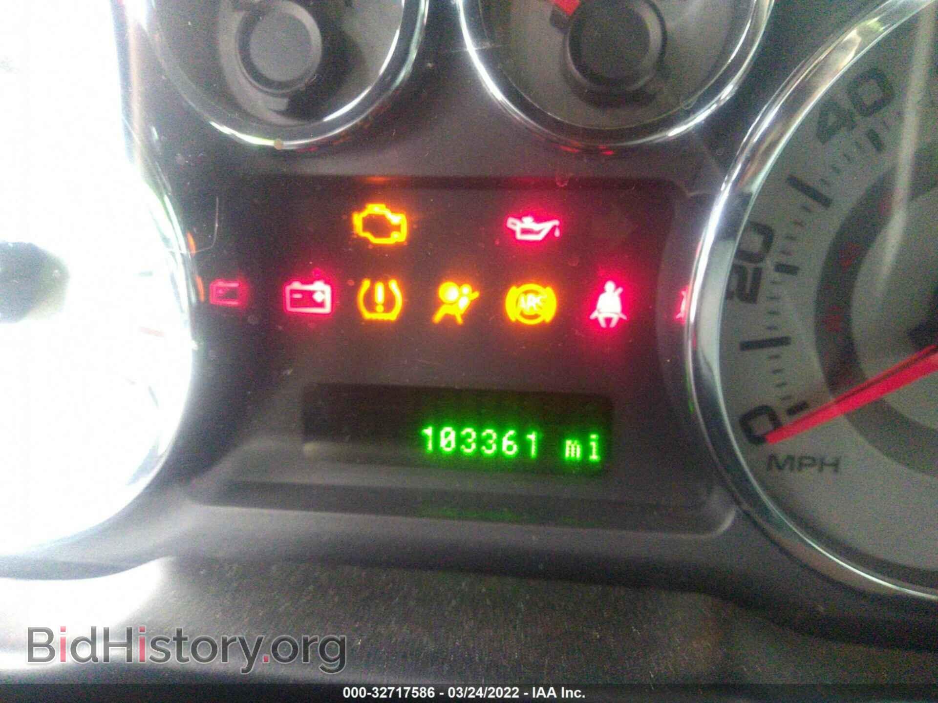 2010 FORD EDGE - VIN: 2FMDK3KC0ABA68105 - Фото 7