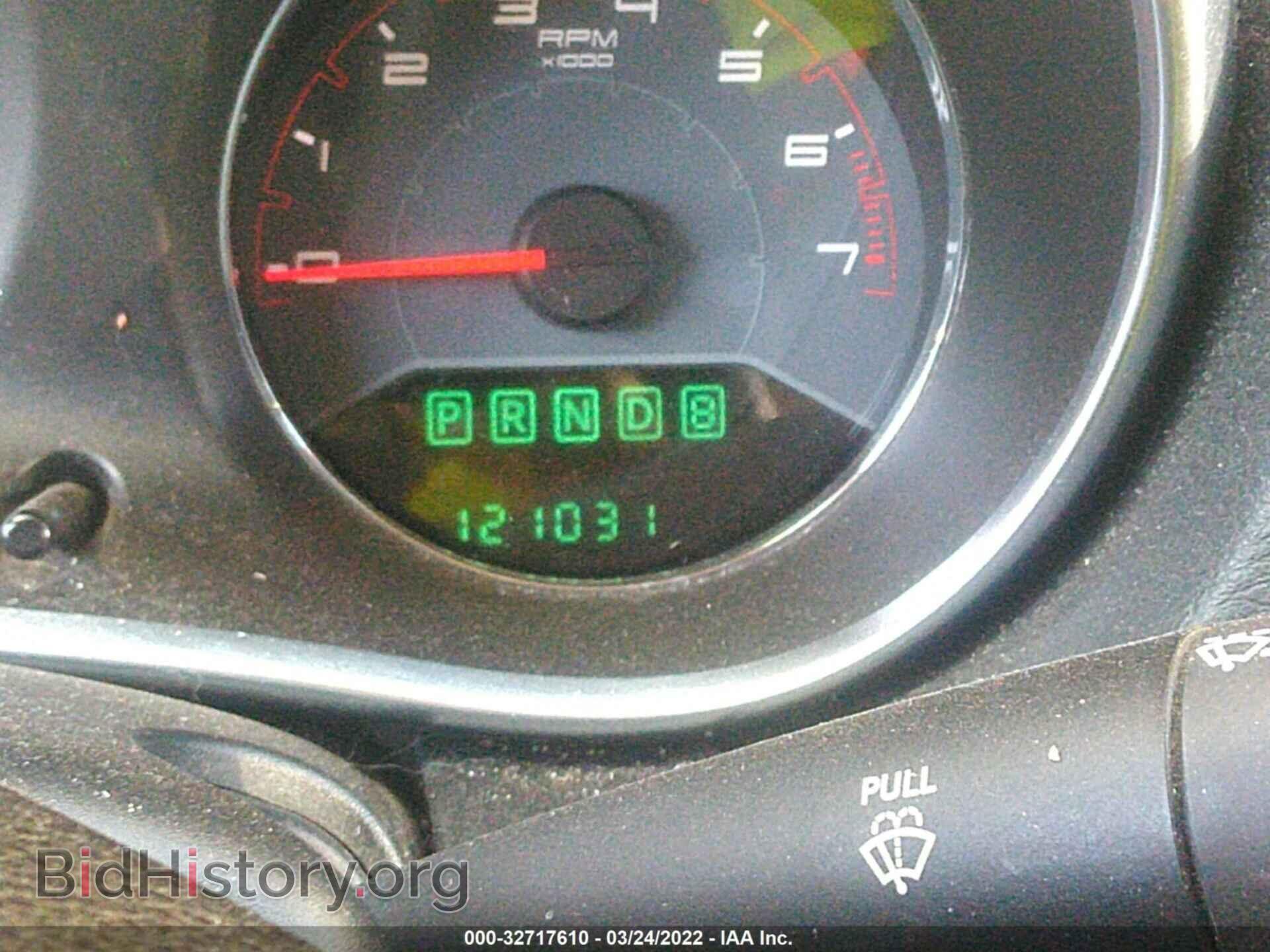 2012 DODGE AVENGER - VIN: 1C3CDZAB8CN252385 - Фото 7