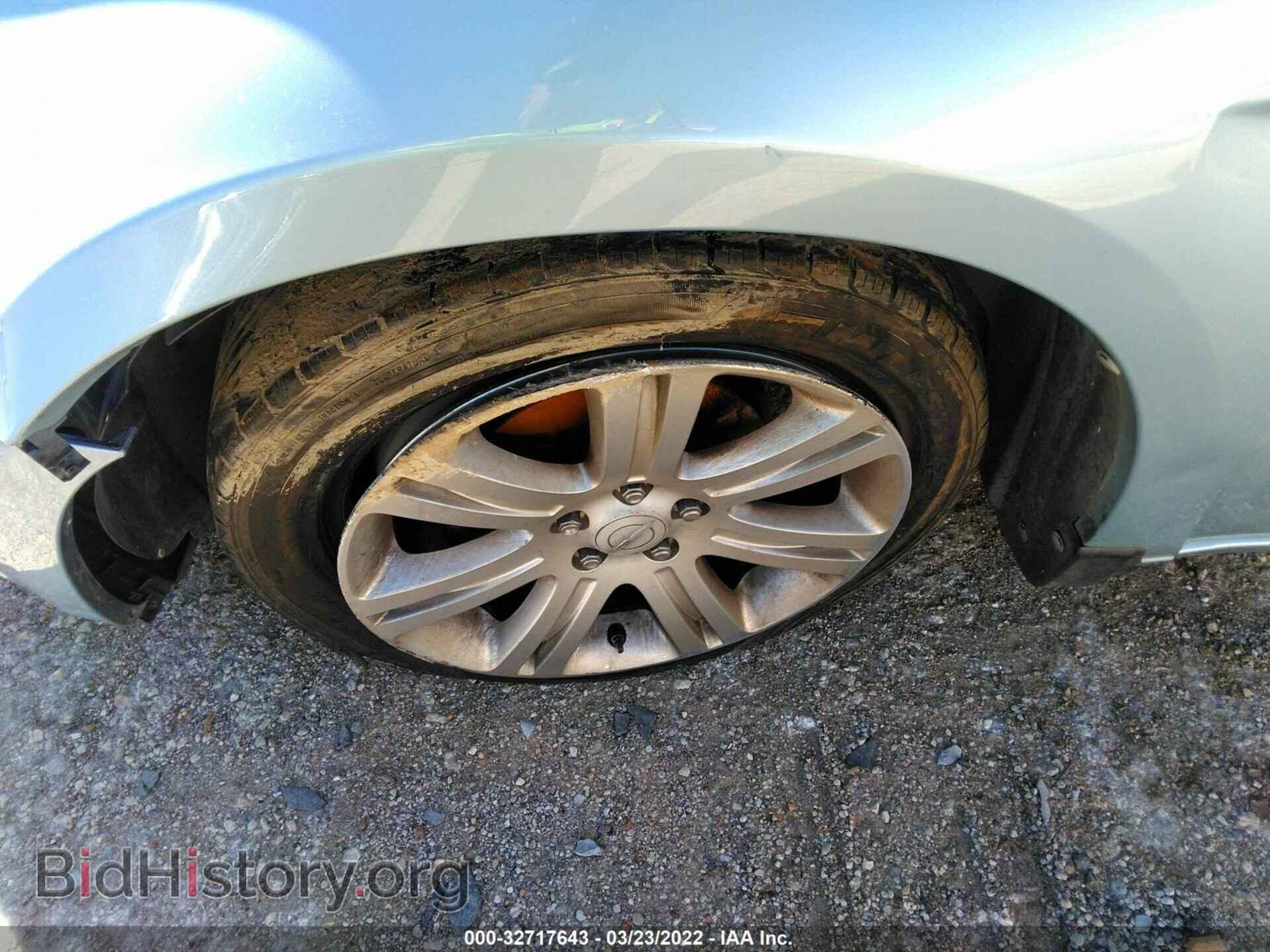 2012 CHRYSLER 200 - VIN: 1C3CCBBB5CN181686 - Фото 12