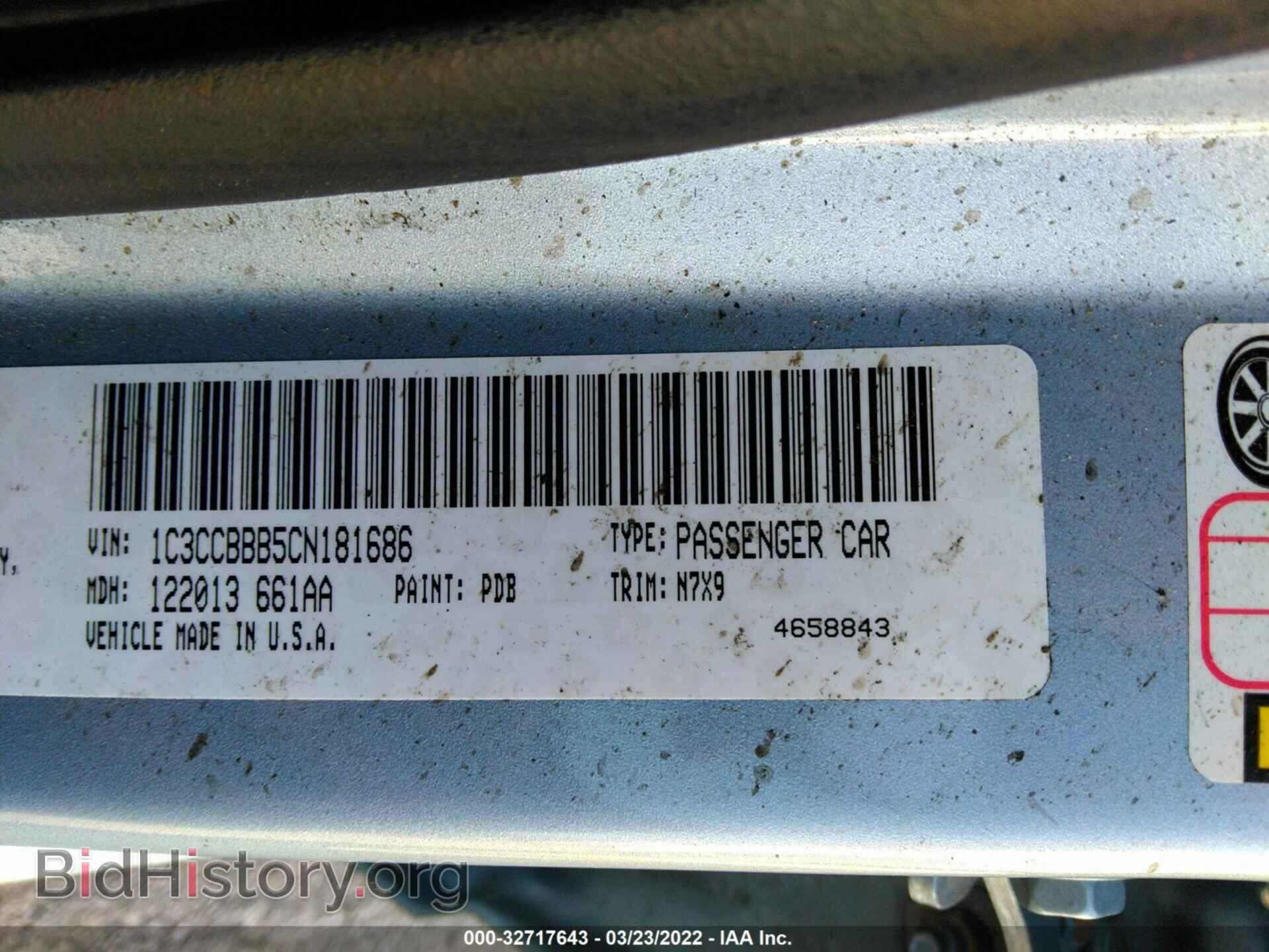 2012 CHRYSLER 200 - VIN: 1C3CCBBB5CN181686 - Фото 9