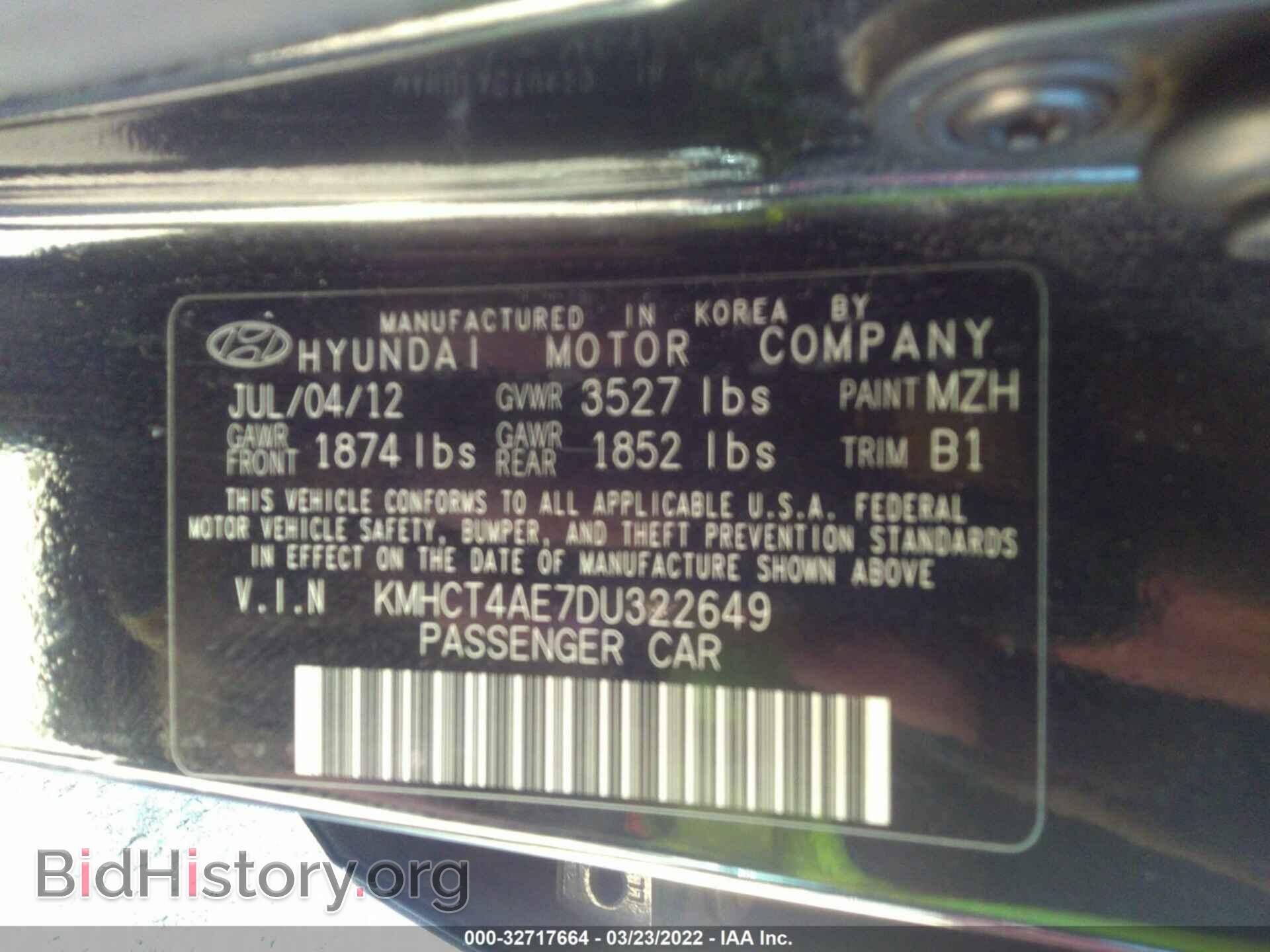 2013 HYUNDAI ACCENT - VIN: KMHCT4AE7DU322649 - Фото 9