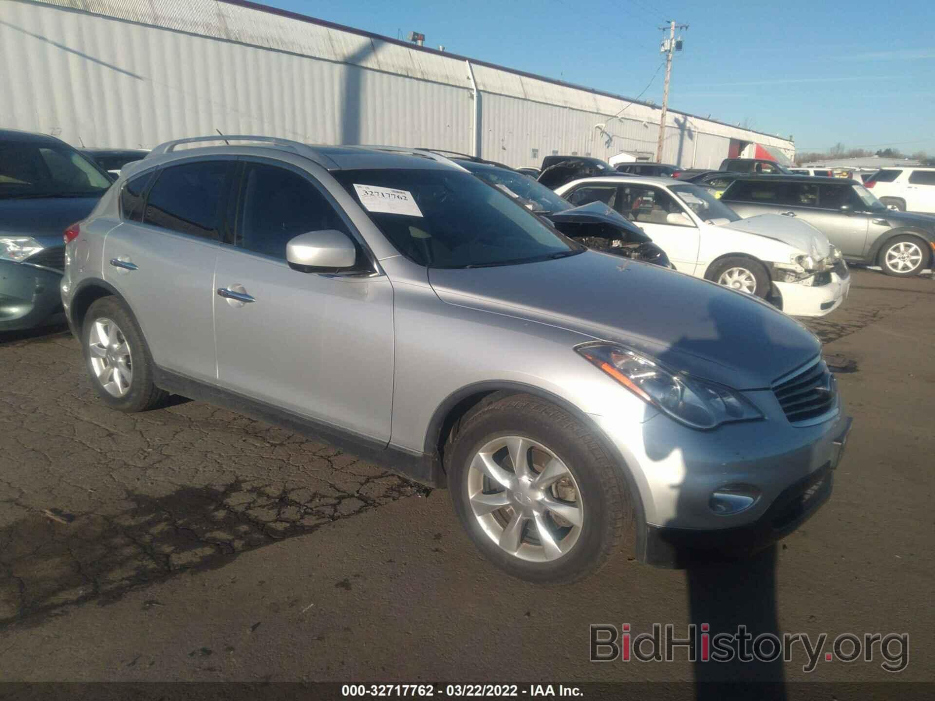 Photo JNKAJ09F18M361197 - INFINITI EX35 2008