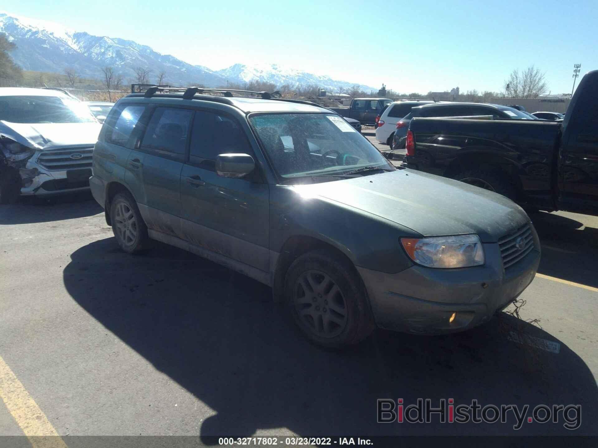 Photo JF1SG67677H702951 - SUBARU FORESTER 2007