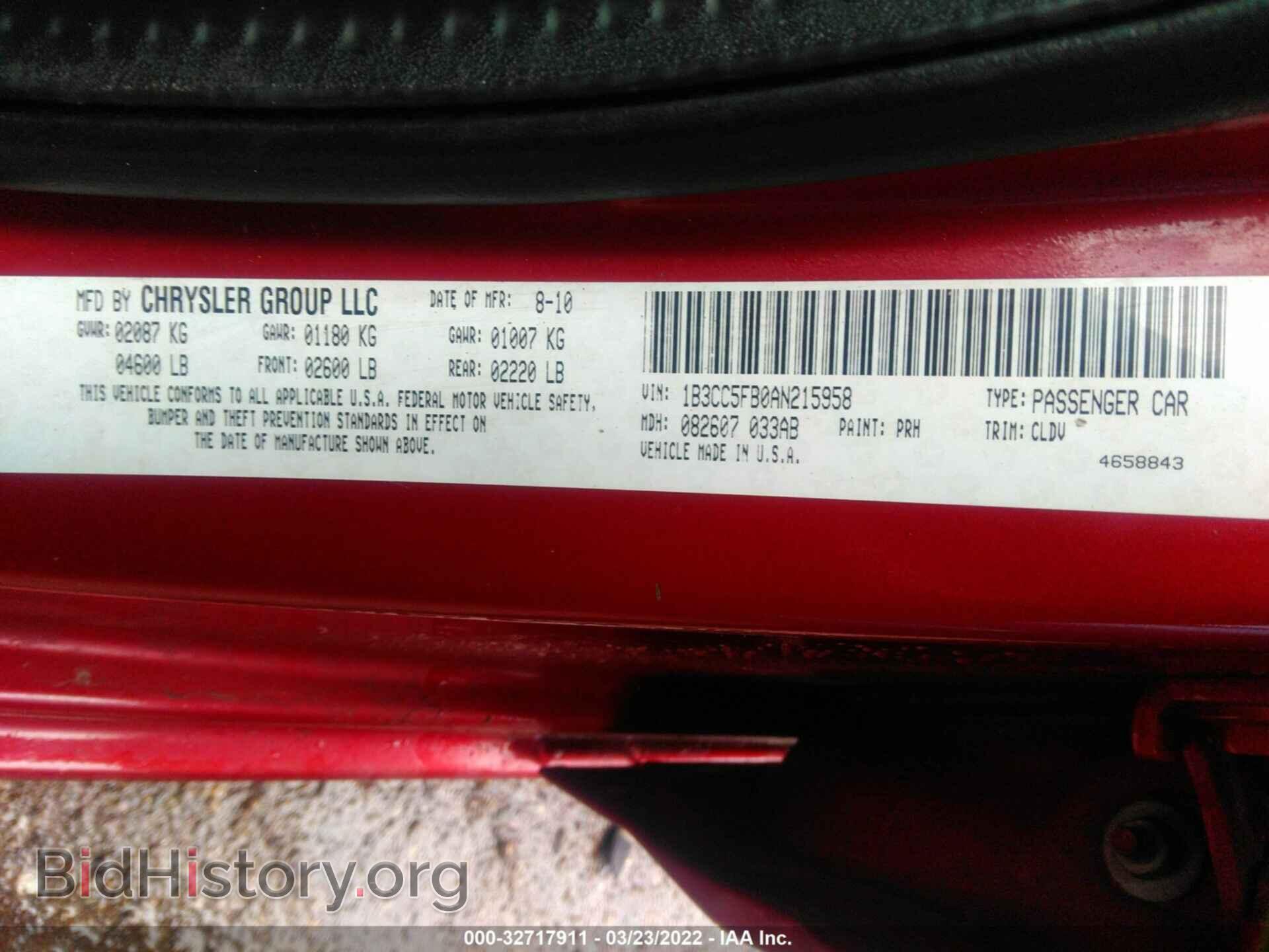 2010 DODGE AVENGER - VIN: 1B3CC5FB0AN215958 - Photo 9