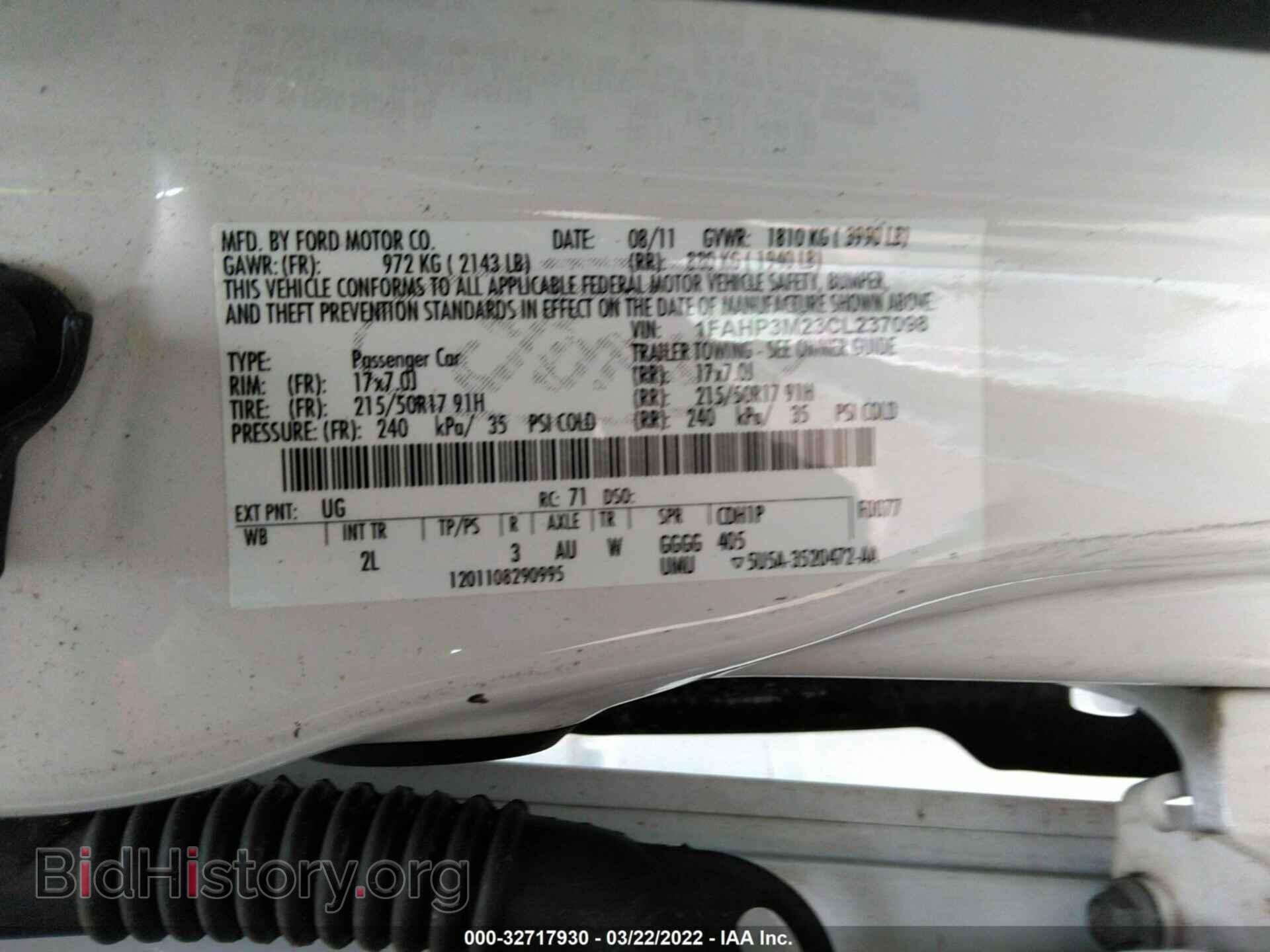 2012 FORD FOCUS - VIN: 1FAHP3M23CL237098 - Photo 9