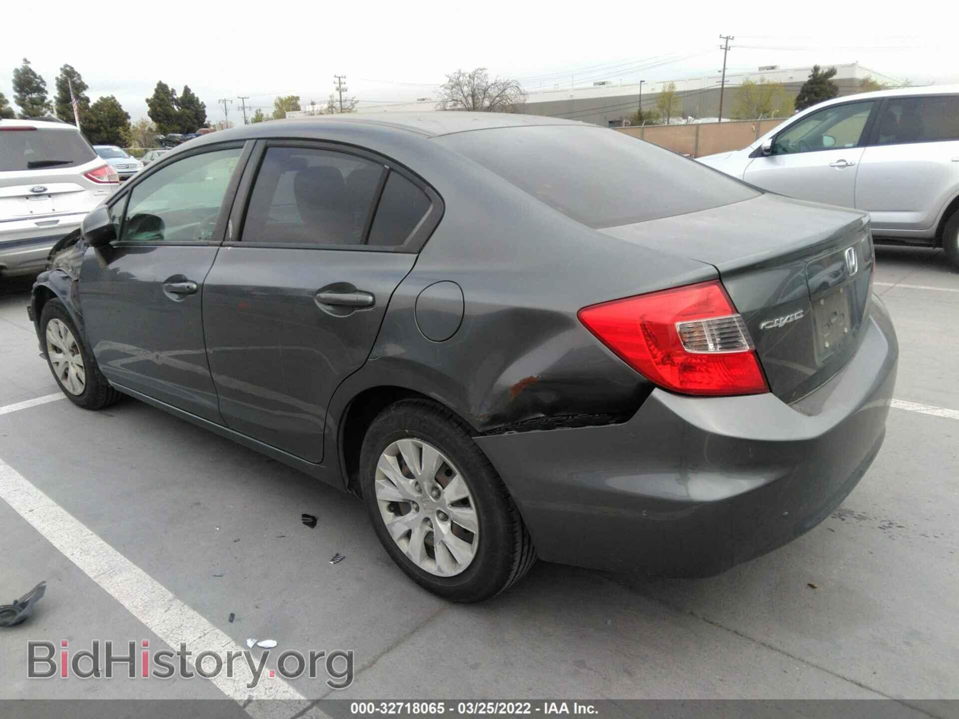 2012 HONDA CIVIC SDN - VIN: 19XFB2F5XCE350752 - Фото 3