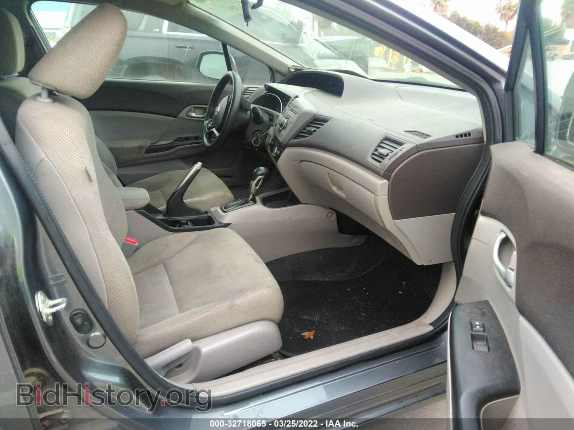 2012 HONDA CIVIC SDN - VIN: 19XFB2F5XCE350752 - Фото 5