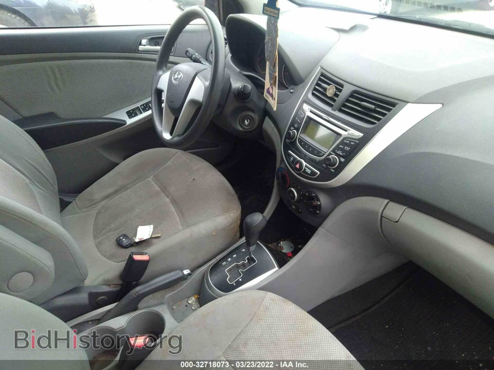 2013 HYUNDAI ACCENT - VIN: KMHCT4AE0DU501258 - Фото 5