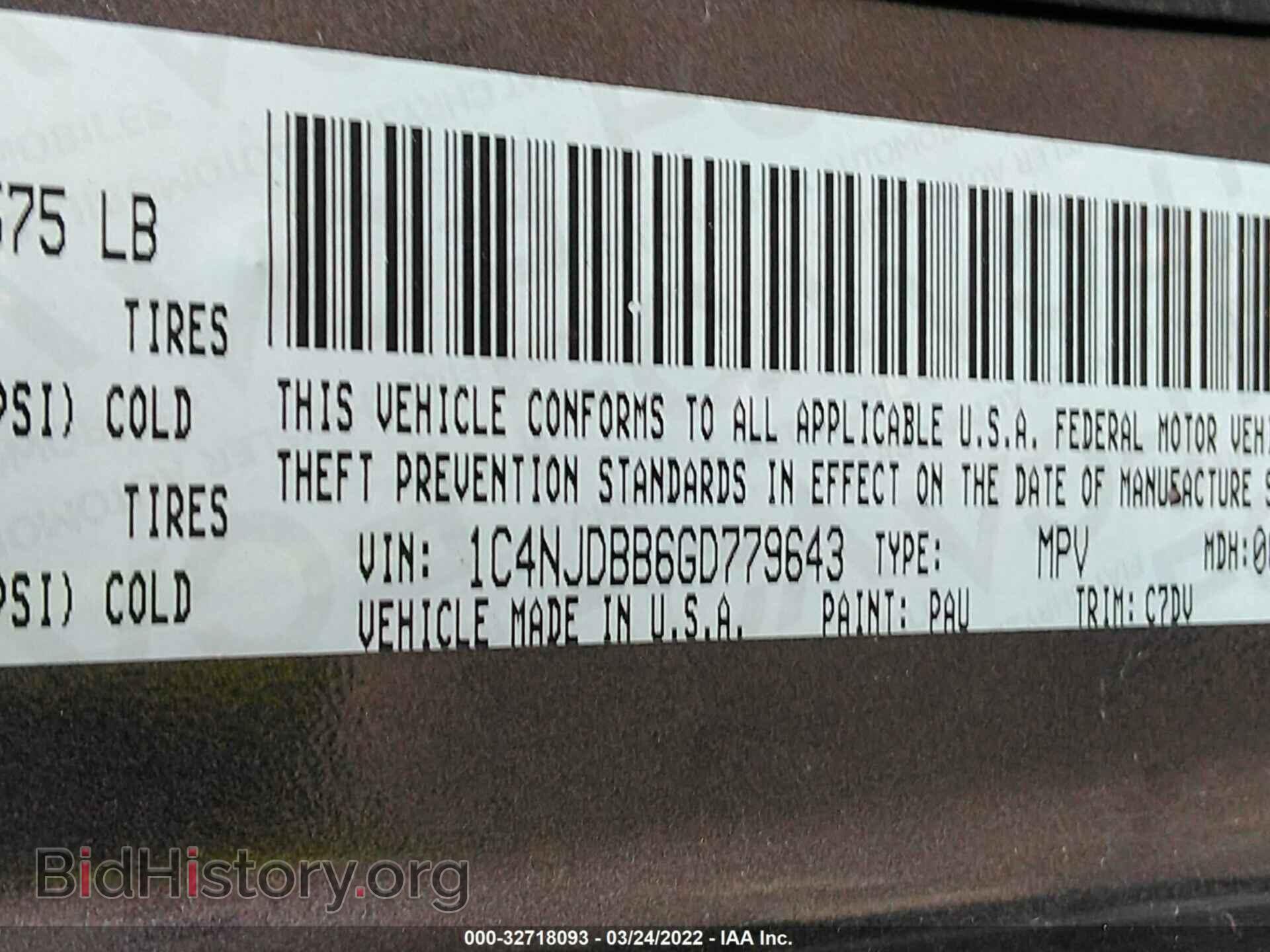 2016 JEEP COMPASS - VIN: 1C4NJDBB6GD779643 - Фото 9