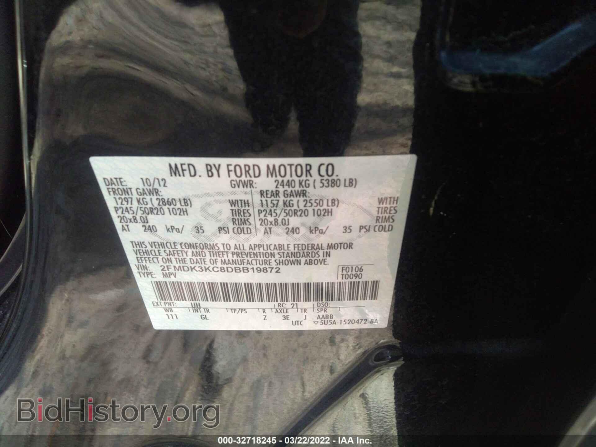 2013 FORD EDGE - VIN: 2FMDK3KC8DBB19872 - Photo 9