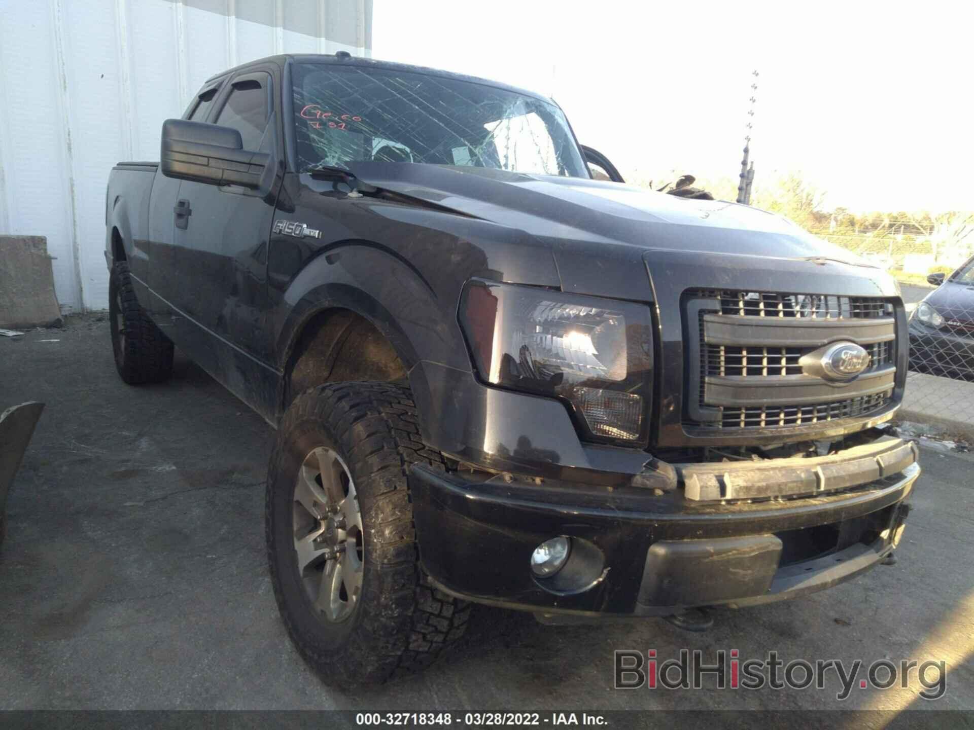 Photo 1FTFX1EFXDFC38465 - FORD F-150 2013