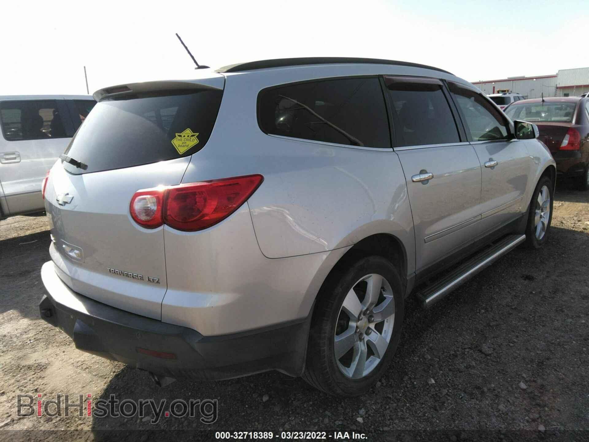 2009 CHEVROLET TRAVERSE - VIN: 1GNER33D69S109700 - Фото 2
