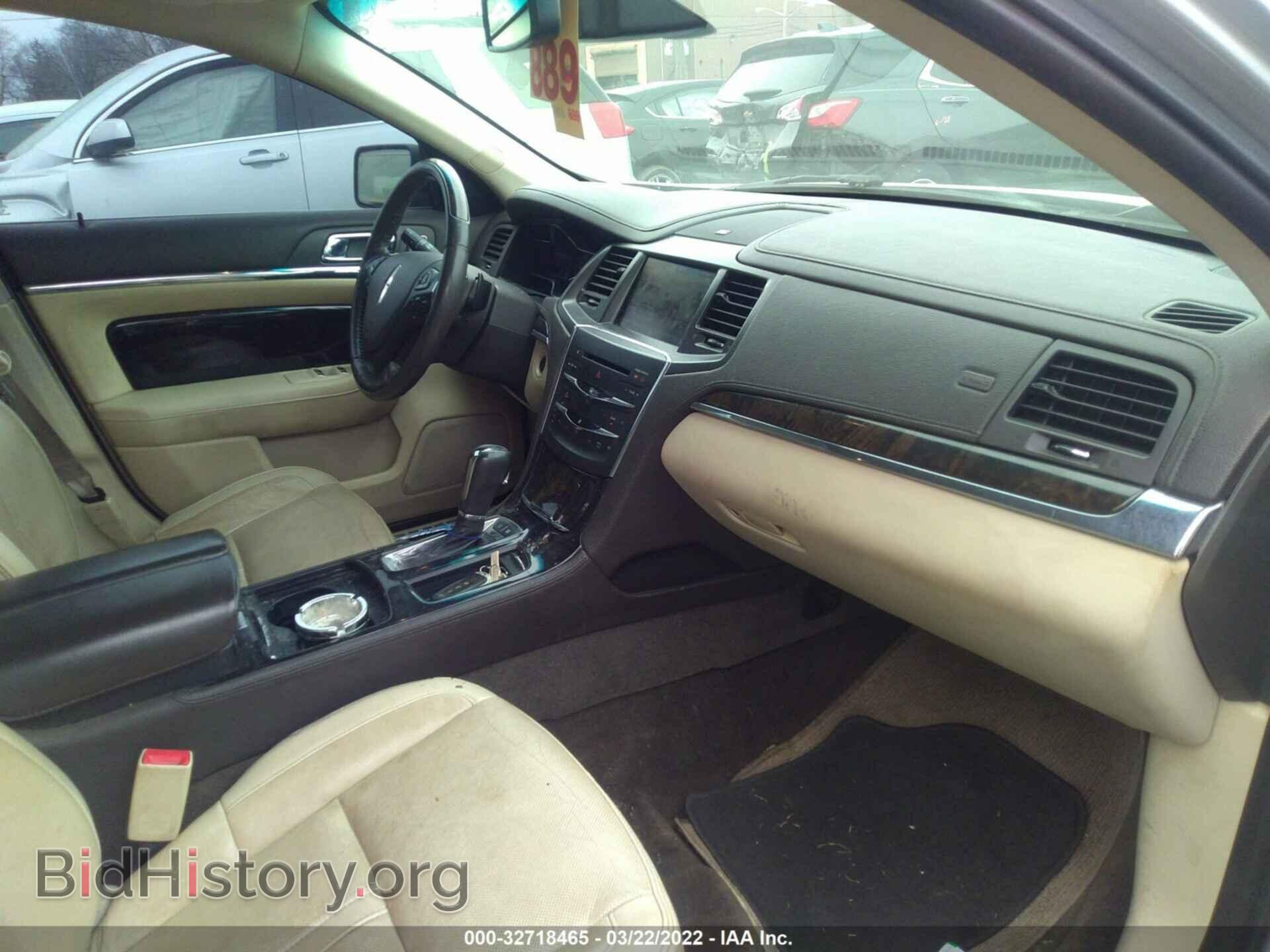 2013 LINCOLN MKS - VIN: 1LNHL9FT3DG612802 - Фото 5