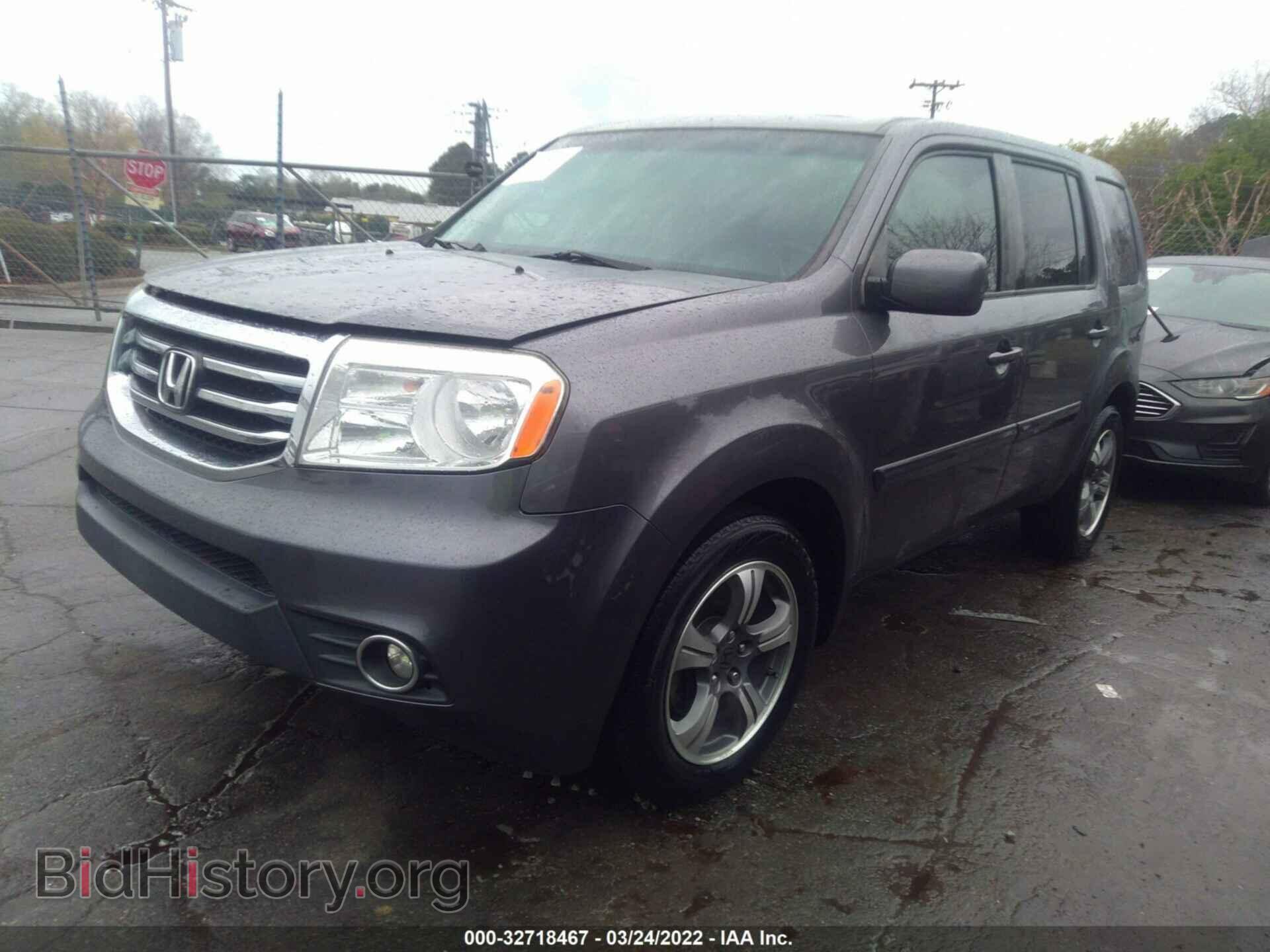 2015 HONDA PILOT - VIN: 5FNYF4H3XFB014344 - Фото 2