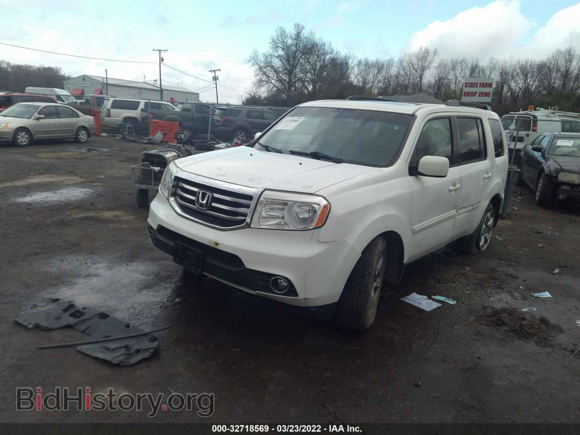 2013 HONDA PILOT - VIN: 5FNYF4H53DB021926 - Фото 2