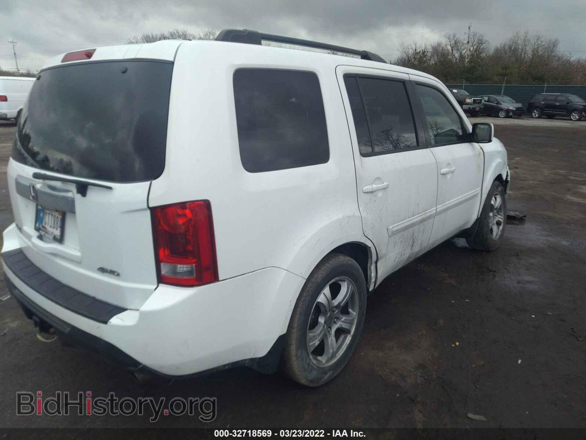 2013 HONDA PILOT - VIN: 5FNYF4H53DB021926 - Фото 4