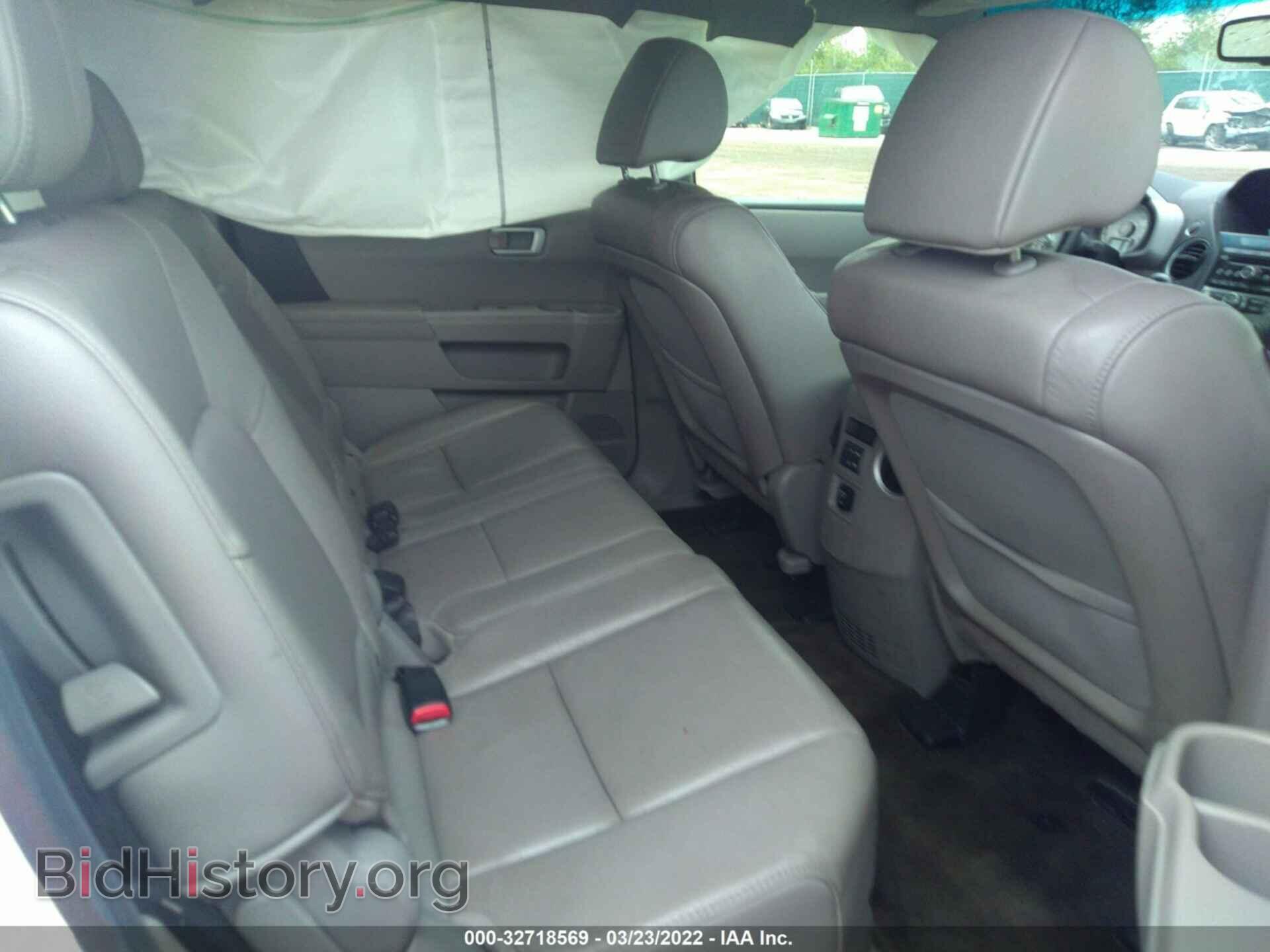 2013 HONDA PILOT - VIN: 5FNYF4H53DB021926 - Фото 8