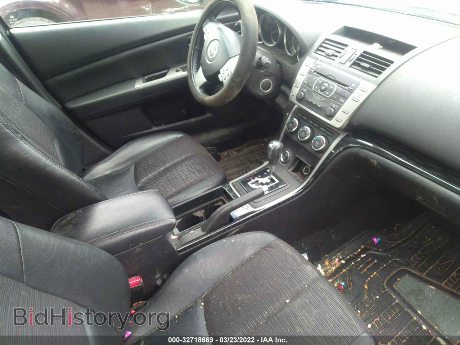 2009 MAZDA MAZDA6 - VIN: 1YVHP82A895M26208 - Фото 5