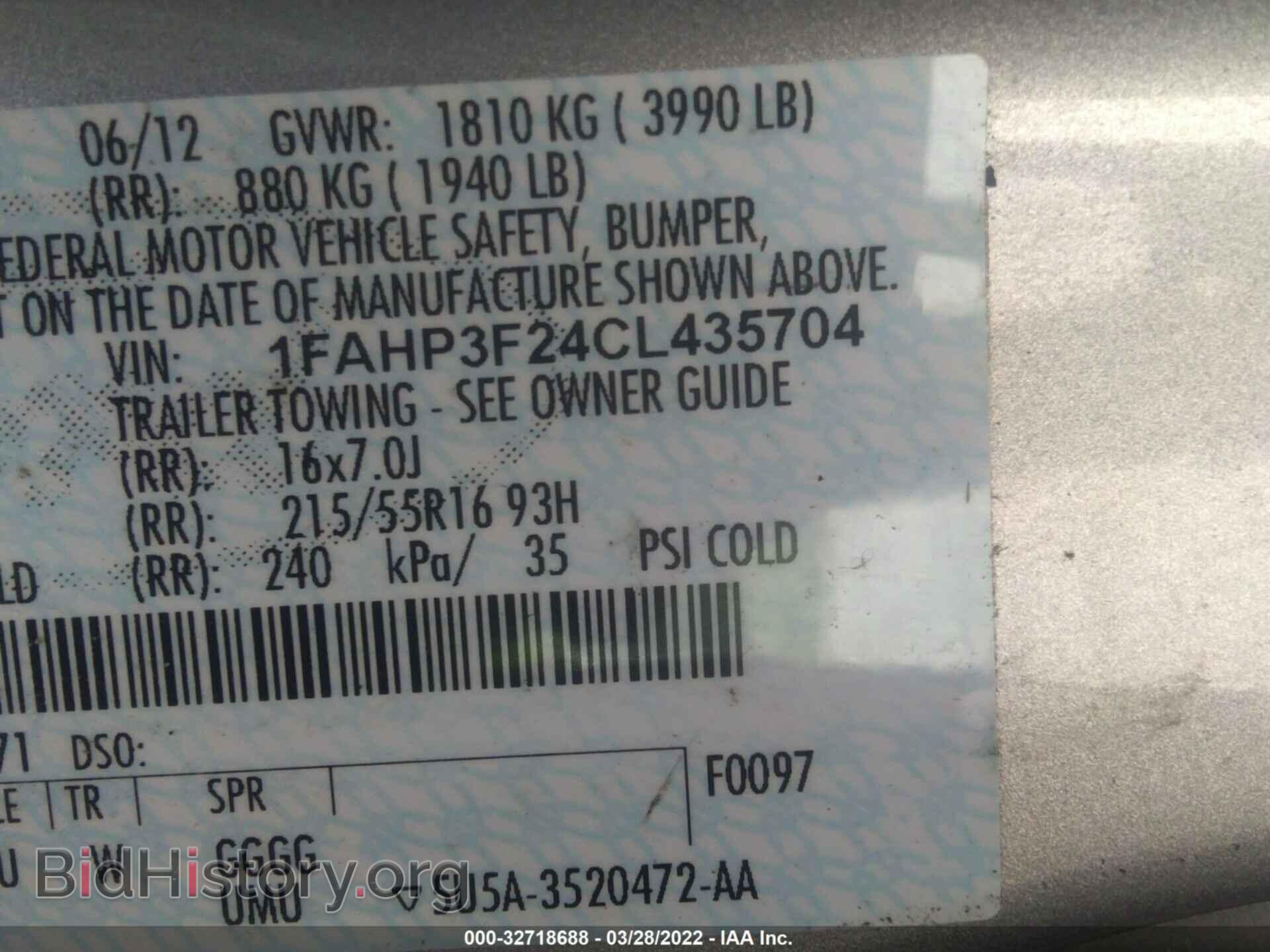 2012 FORD FOCUS - VIN: 1FAHP3F24CL435704 - Фото 9