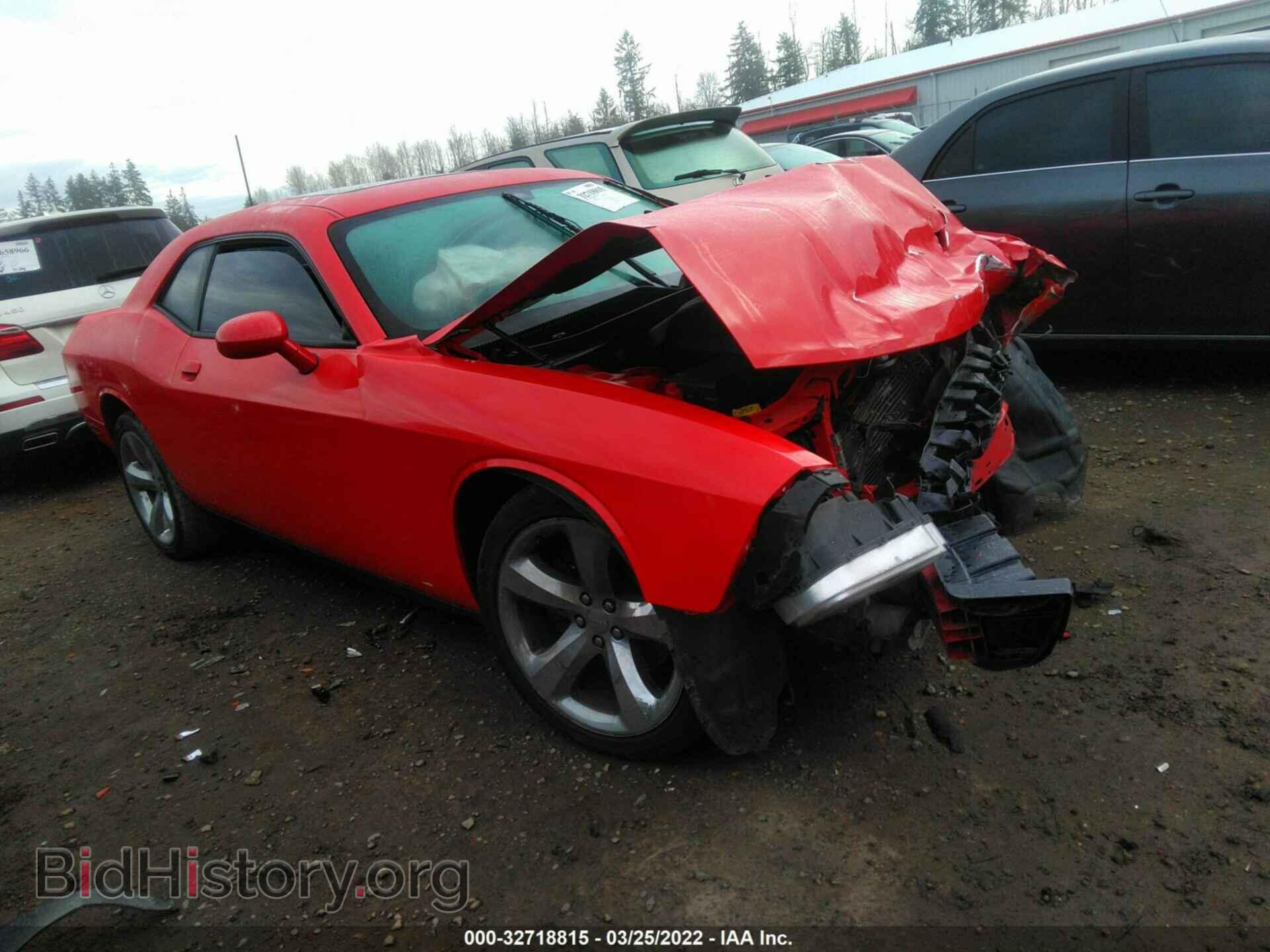 Фотография 2C3CDYAG8EH116680 - DODGE CHALLENGER 2014