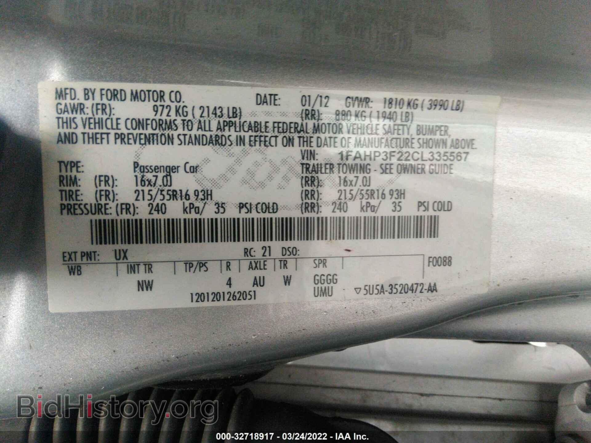 2012 FORD FOCUS - VIN: 1FAHP3F22CL335567 - Фото 9