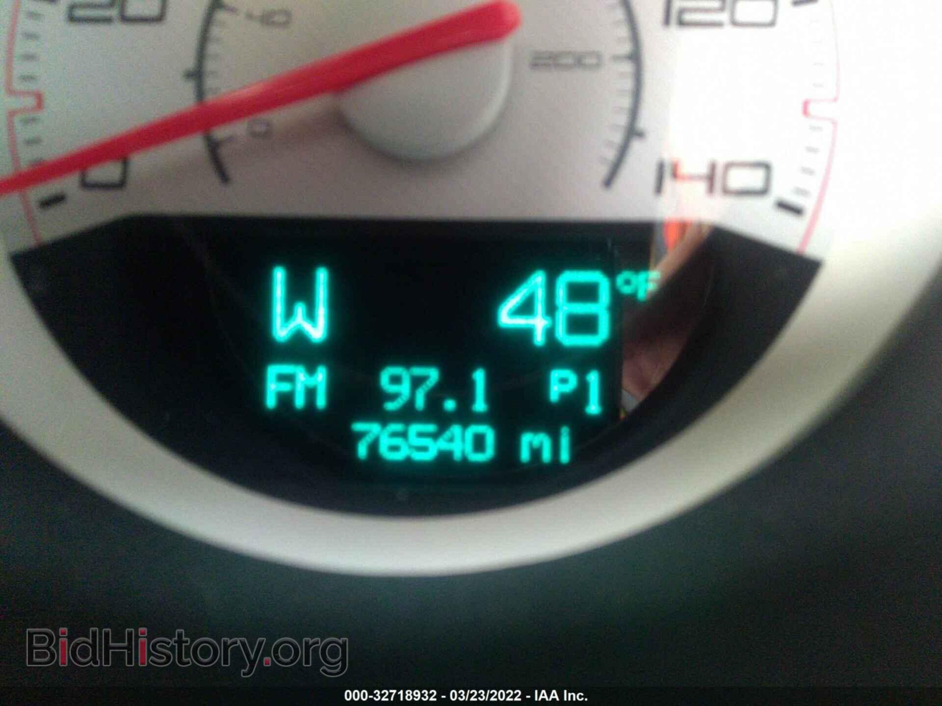2013 DODGE CHALLENGER - VIN: 2C3CDYAG7DH500755 - Photo 7