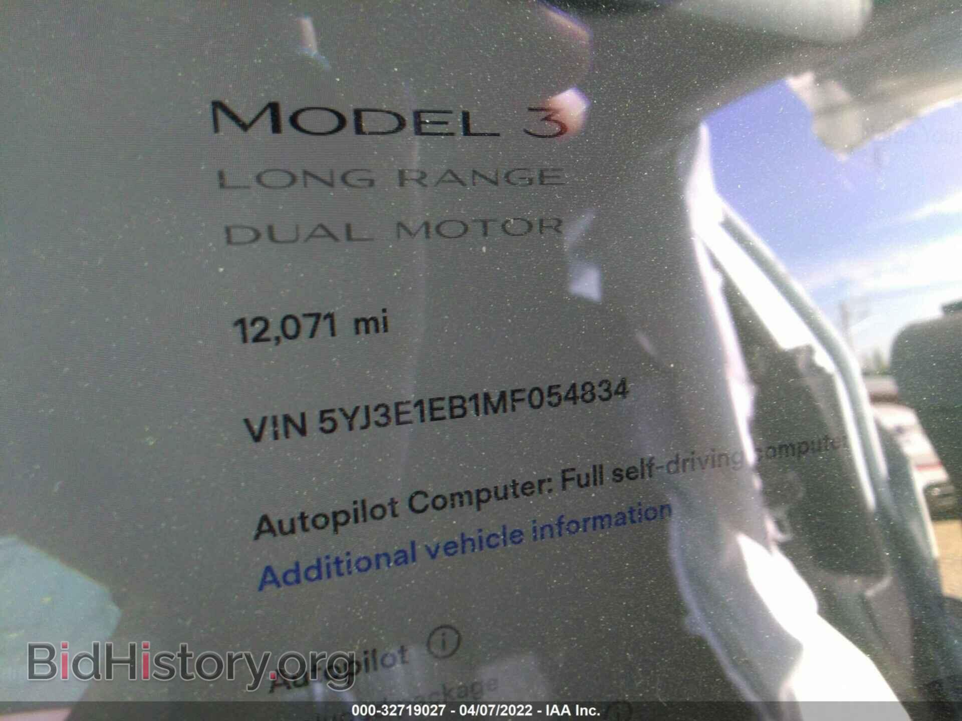 2021 TESLA MODEL 3 - VIN: 5YJ3E1EB1MF054834 - Фото 9